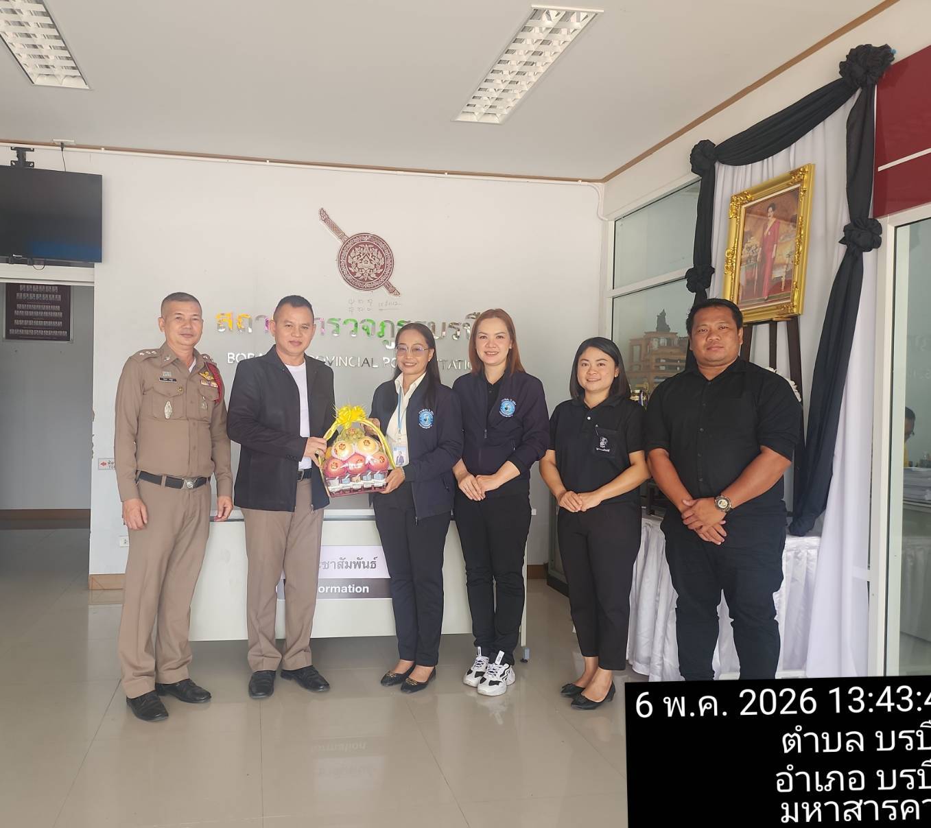 กปภ.สาขามหาสารคาม เข้าพบเจ้าหน้าที่ตำรวจ และขอขอบคุณพร้อมชื่นชมการทำงานของเจ้าหน้าที่ตำรวจ สถานีตำรวจภูธรบรบือ อำเภอบรบือ จังหวัดมหาสารคาม จับโจรขโมยมาตรวัดน้ำ สร้างความเดือดร้อนให้ลูกค้าประชาชน