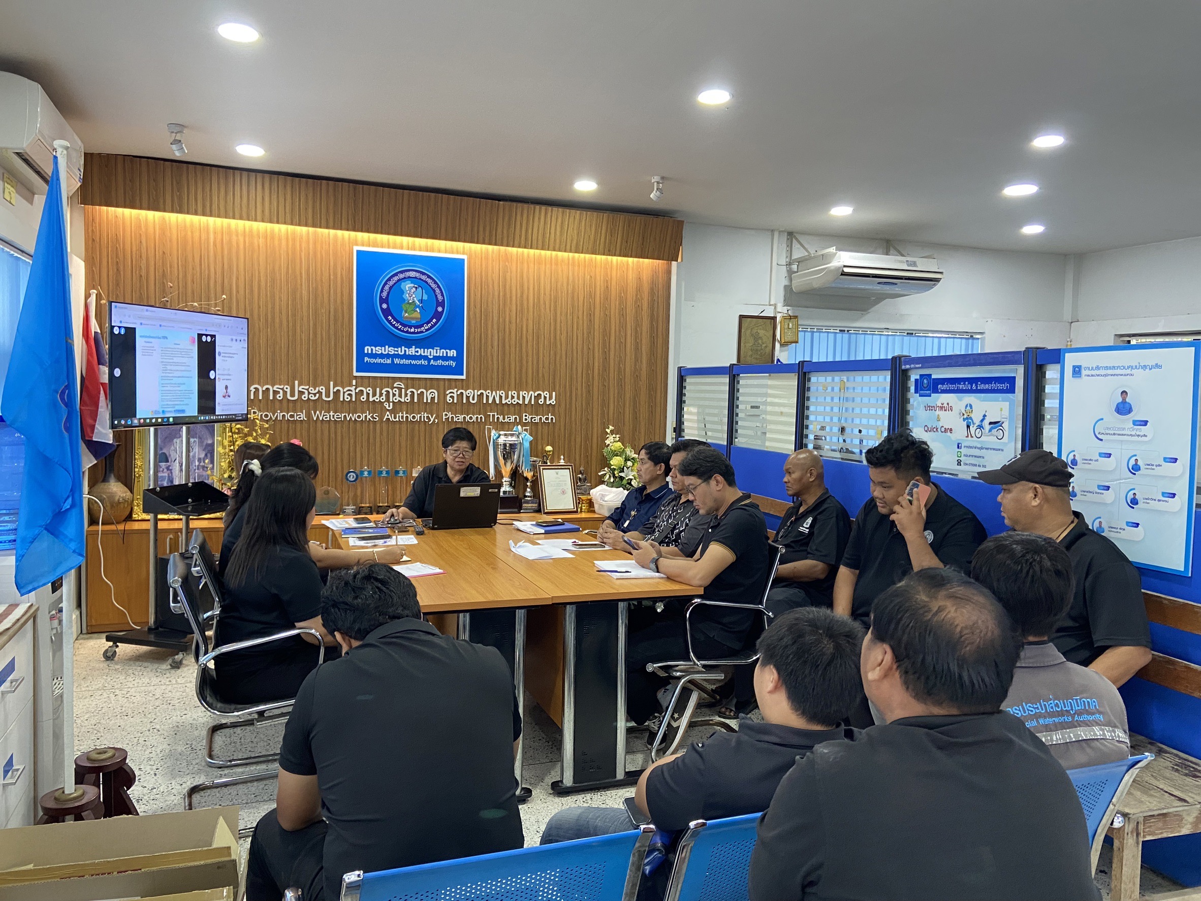 กปภ.สาขาพนมทวน จัดกิจกรรมโครงการสนทนายามเช้า Morning Talk ครั้งที่ 8/2569