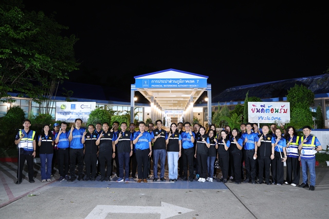 รองผู้ว่าการ (ปฏิบัติการ 2) ร่วมกับคณะผู้บริหาร กปภ.ข.6 และ 7 ลงพื้นที่เดินสำรวจหาท่อแตก-รั่ว พื้นที่ อ.เมืองอุดรธานี มุ่งลดน้ำสูญเสียอย่างยั่งยืน