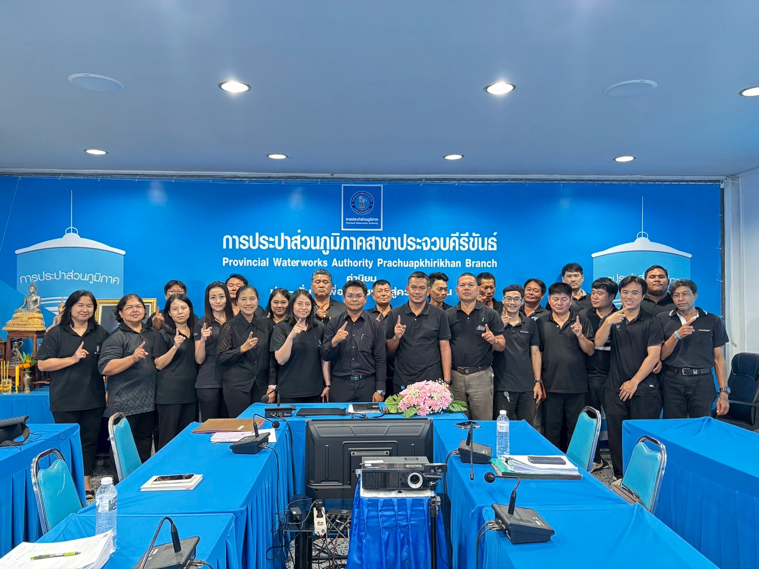 การประปาส่วนภูมิภาคสาขาประจวบคีรีขันธ์ จัดกิจกรรมสนทนายามเช้า (Morning Talk) ครั้งที่ 8/2569 ประจำเดือนพฤษภาคม 2569