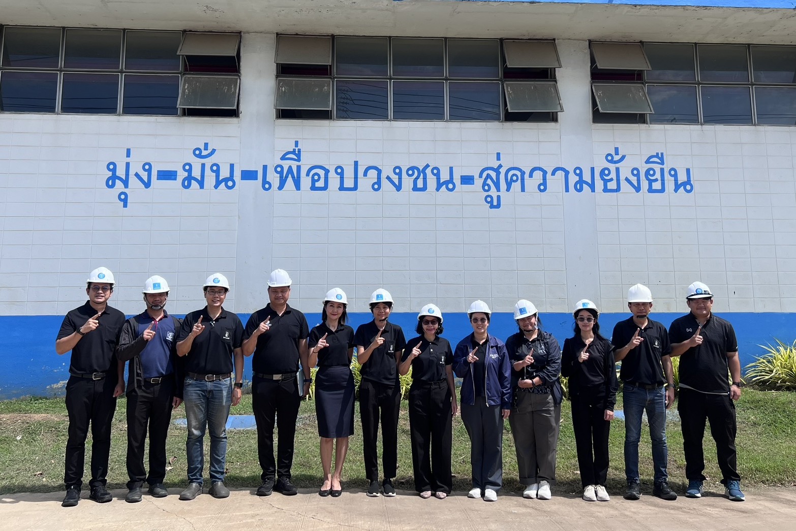 กปภ.สาขาขอนแก่น (พ) เตรียมความพร้อมรับการทวนสอบประสิทธิภาพการดำเนินงาน โครงการจัดการน้ำสะอาด Water Safety Plan  WSP (Pre-Audits) ประจำปี 2569