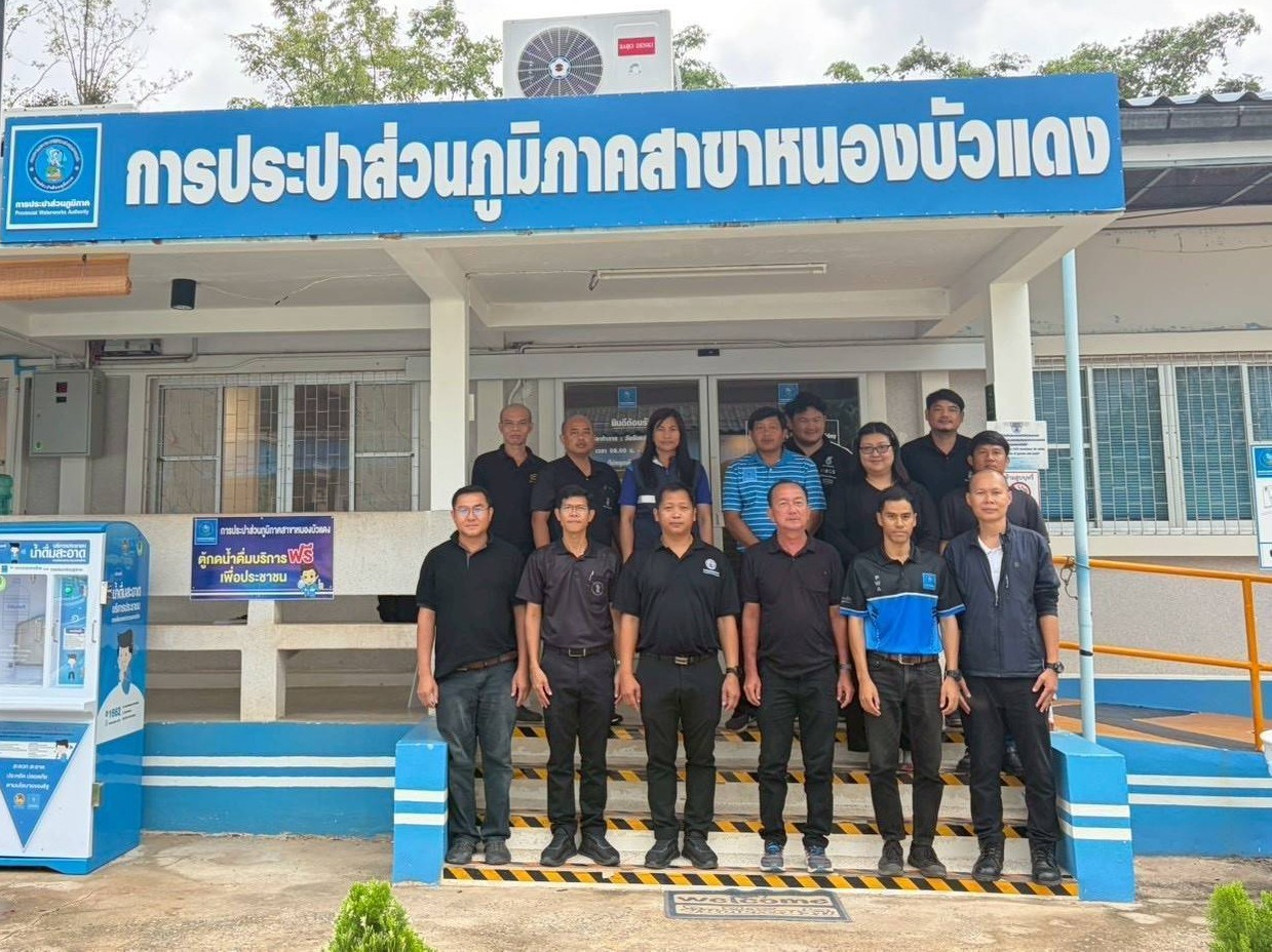 ผช.กปภ.ข.6 (ว.) ลงพื้นที่ตรวจเยี่ยม กปภ.สาขาหนองบัวแดง