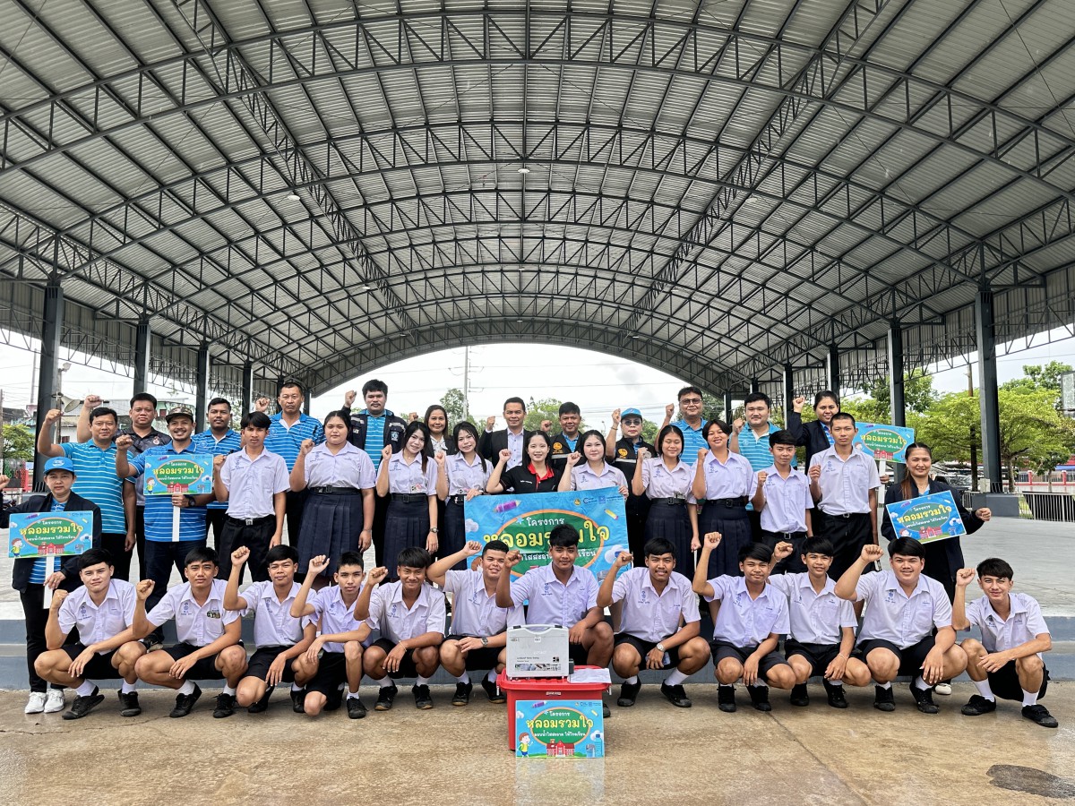 กปภ.สาขาหลังสวน เดินหน้าระยะที่ 3 โครงการ หลอมรวมใจ มอบน้ำใสสะอาดให้โรงเรียน ปี 2569 ยกระดับคุณภาพน้ำเพื่อสุขภาพเด็กไทย