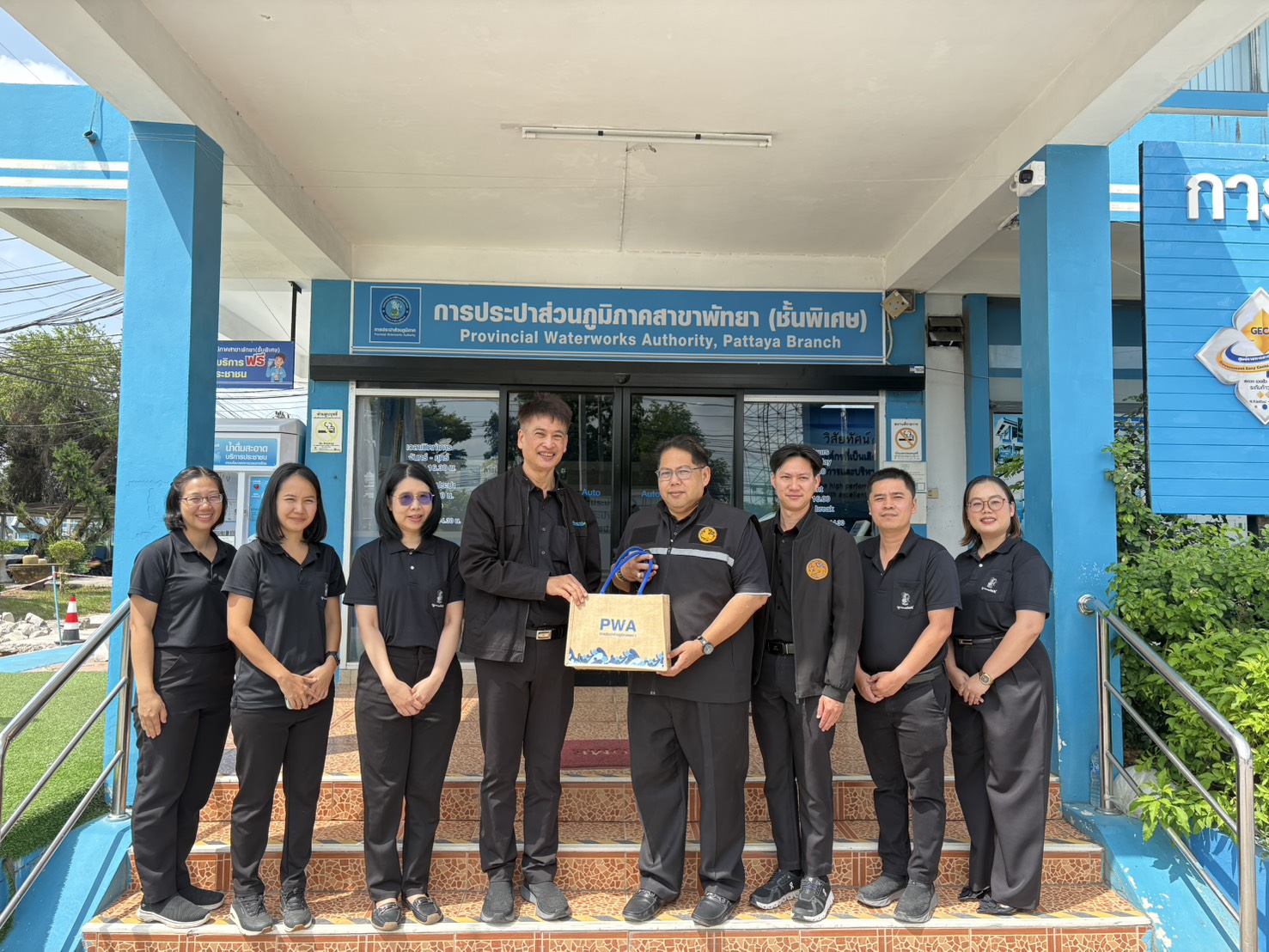 กปภ.สาขาพัทยา (พ) ให้การต้อนรับหัวหน้าผู้ตรวจราชการกระทรวงมหาดไทย ลงพื้นที่ติดตามนโยบายรัฐบาลและกระทรวงมหาดไทย