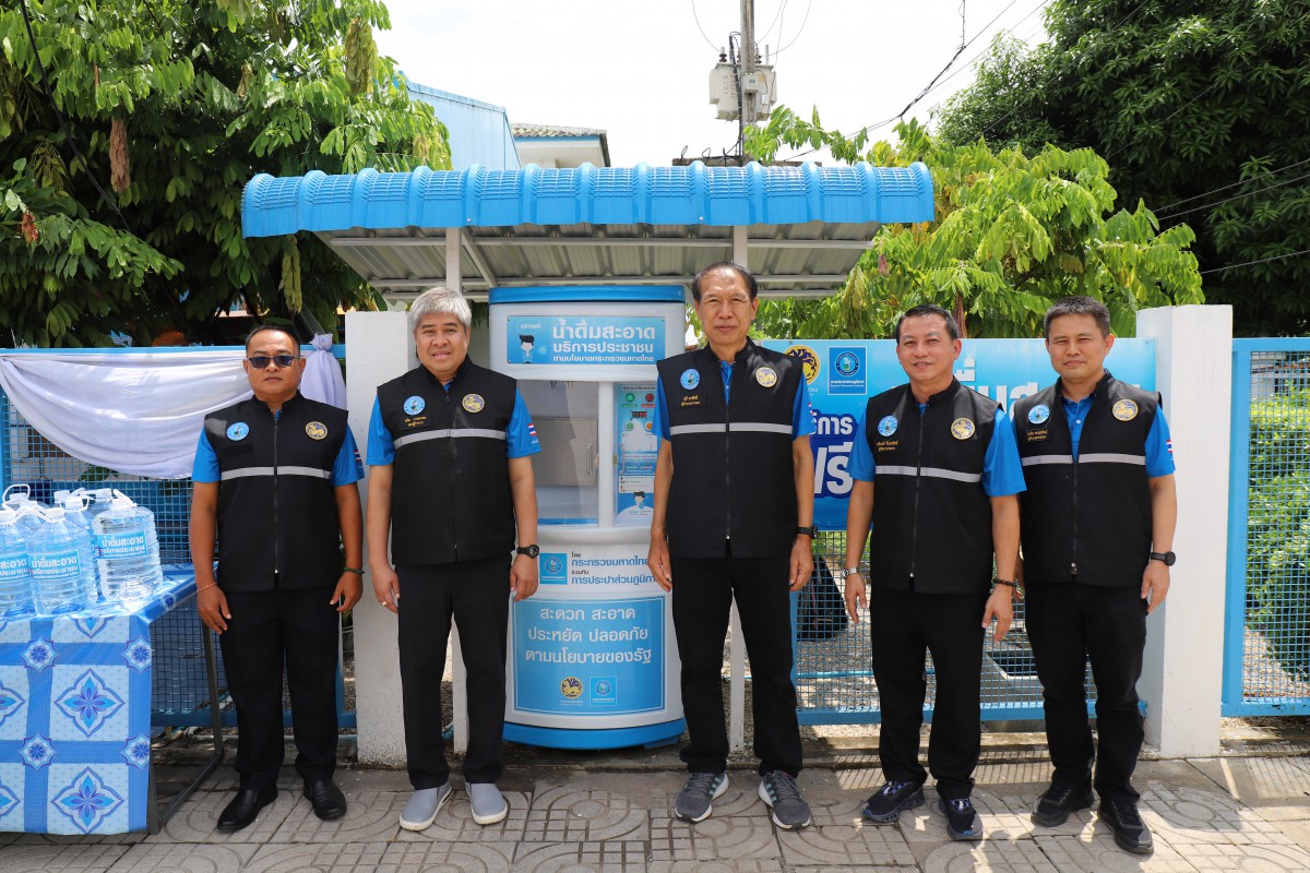 รปก.1 พร้อมด้วย ผอ.กปภ.ข.10 ลงพื้นที่ตรวจเยี่ยม กปภ.สาขากำแพงเพชร และ กปภ.สาขาพิจิตร