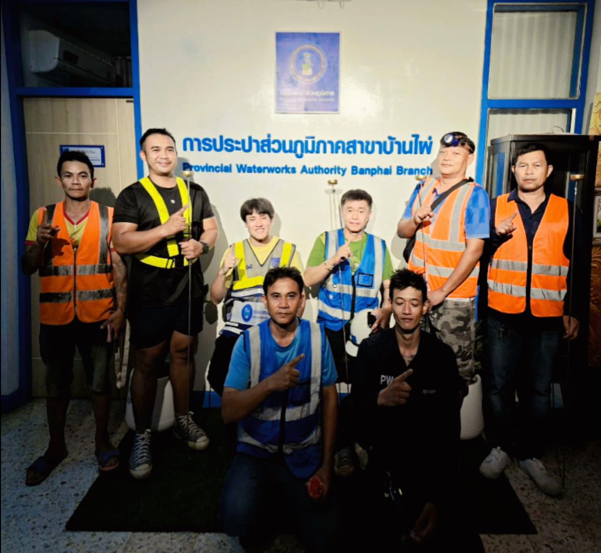 การประปาส่วนภูมิภาคสาขาบ้านไผ่ ทำการออกสำรวจหาท่อแตก - รั่ว โดยวิธีการเดินสำรวจ (Active Leakage Control) พื้นที่ (DMA - 05 ตรงข้ามศูนย์มีชัย)