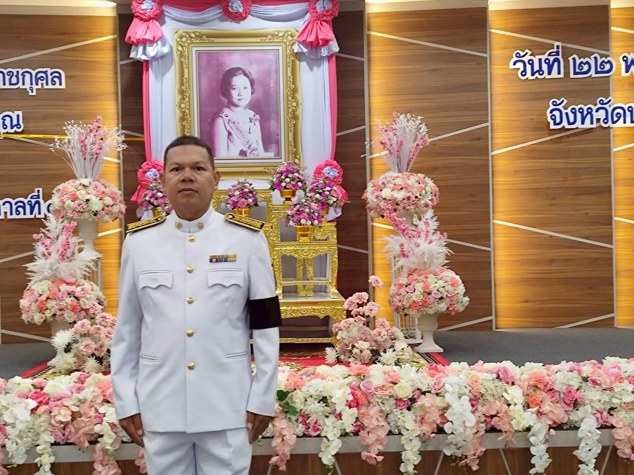 การประปาส่วนภูมิภาคสาขาประจวบคีรีขันธ์ ร่วมพิธีสวดพระพุทธมนต์และพิธีทำบุญตักบาตรถวายพระราชกุศล เนื่องในโอกาสการประกาศยกย่องพระเกียรติคุณพระราชกรณียกิจในวาระครบ 100 ปี สมเด็จพระนางเจ้ารำไพพรรณี พระบรมราชินี ในรัชกาลที่ 7