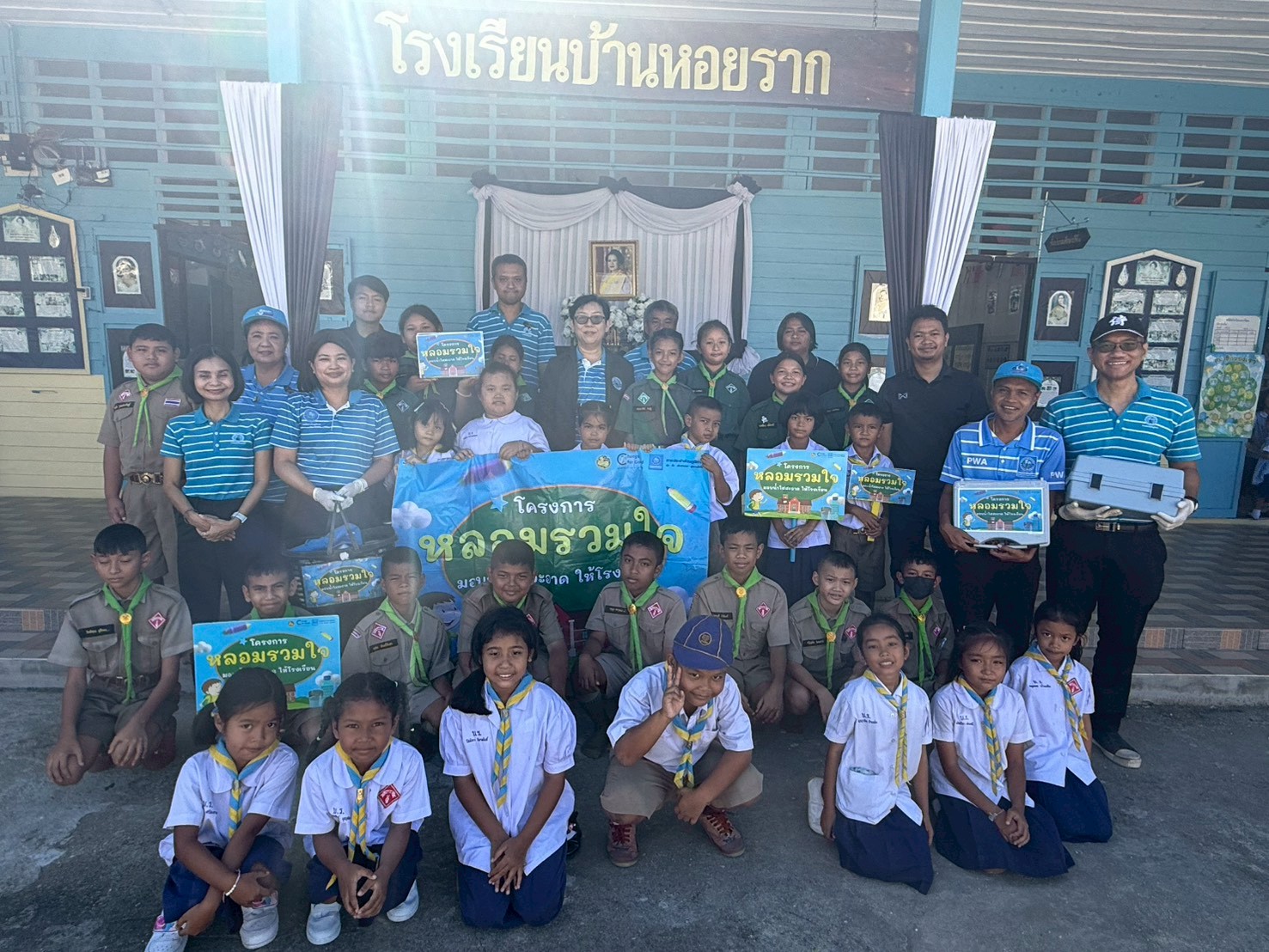 กปภ.สาขาปากพนัง เดินหน้าระยะที่ 3 หลอมรวมใจ มอบน้ำใสสะอาดให้โรงเรียน ปี 2569 ยกระดับคุณภาพน้ำเพื่อสุขภาพเด็กไทย
