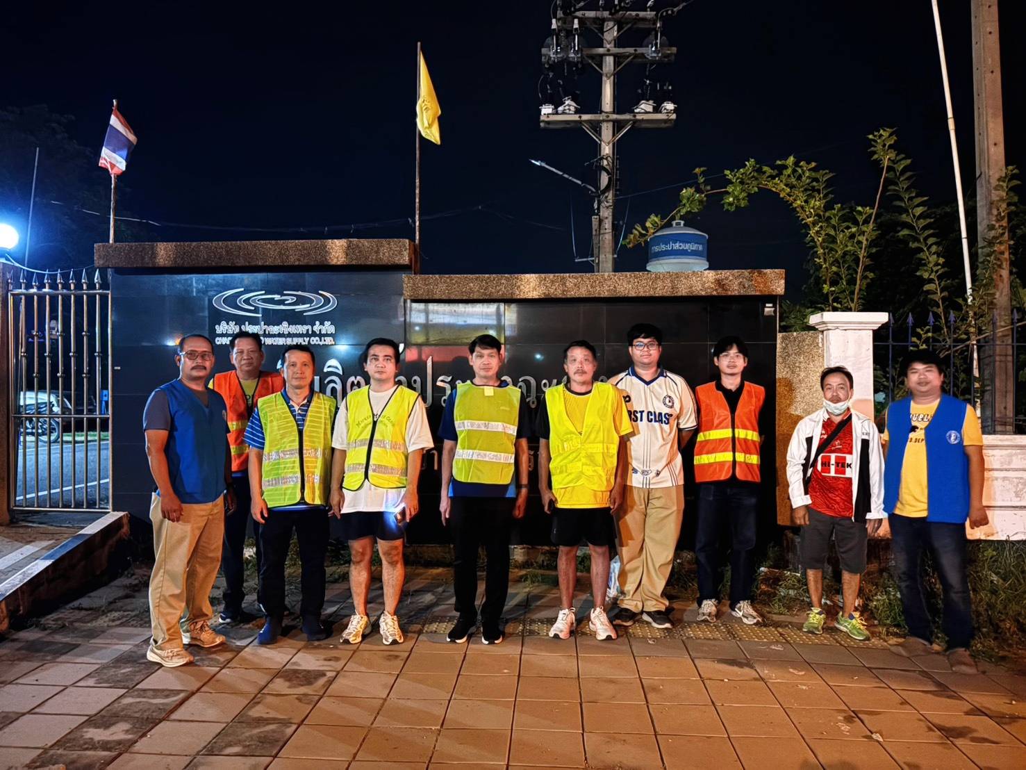 การประปาส่วนภูมิภาคสาขาฉะเชิงเทรา ดำเนินกิจกรรมลงพื้นตรวจสอบและค้นหาท่อแตกรั่ว (Step Test)