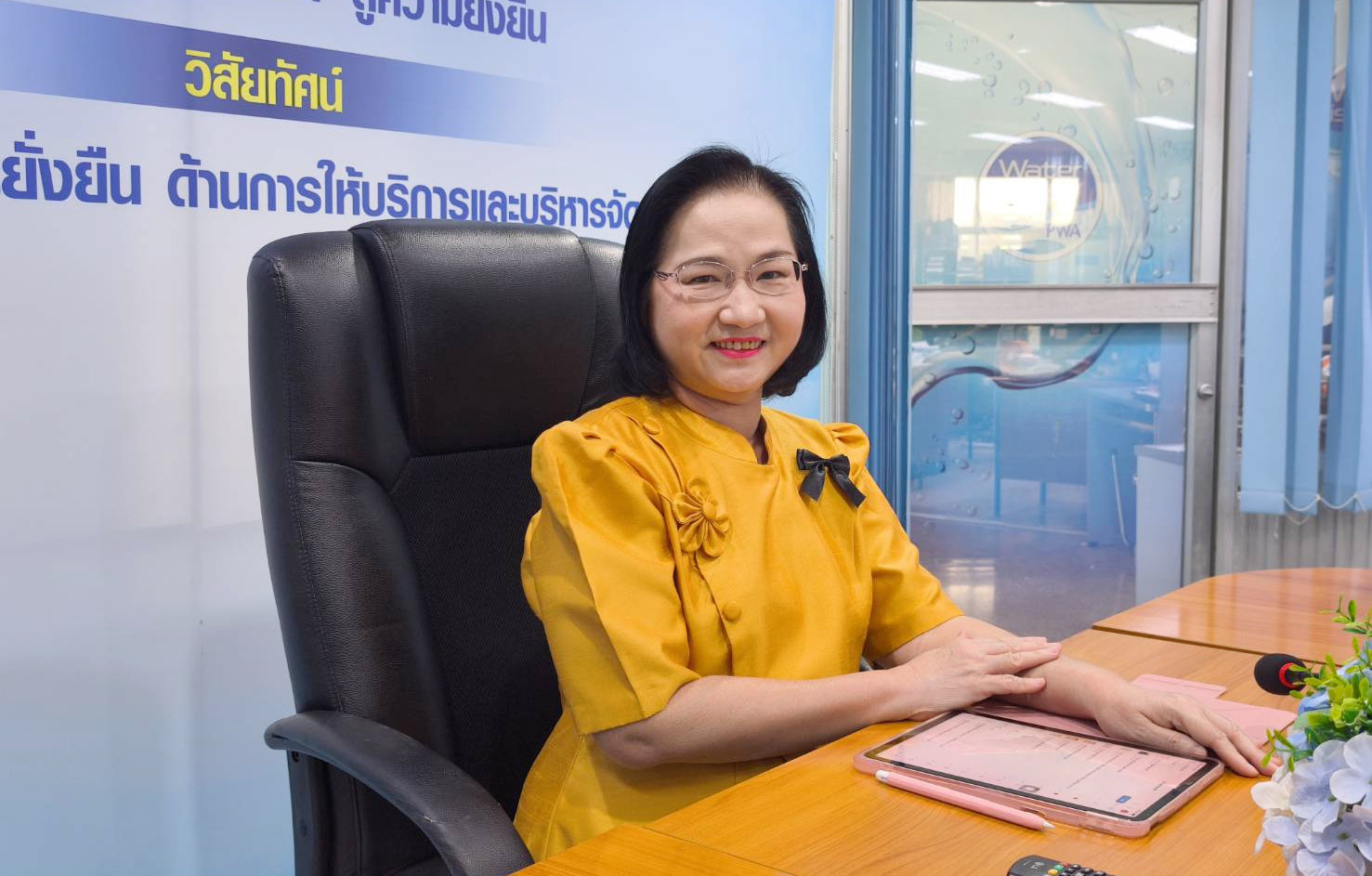 กองบัญชีและการเงิน กปภ.ข.10 จัดกิจกรรม Morning Talk ประจำเดือน พฤษภาคม  2569