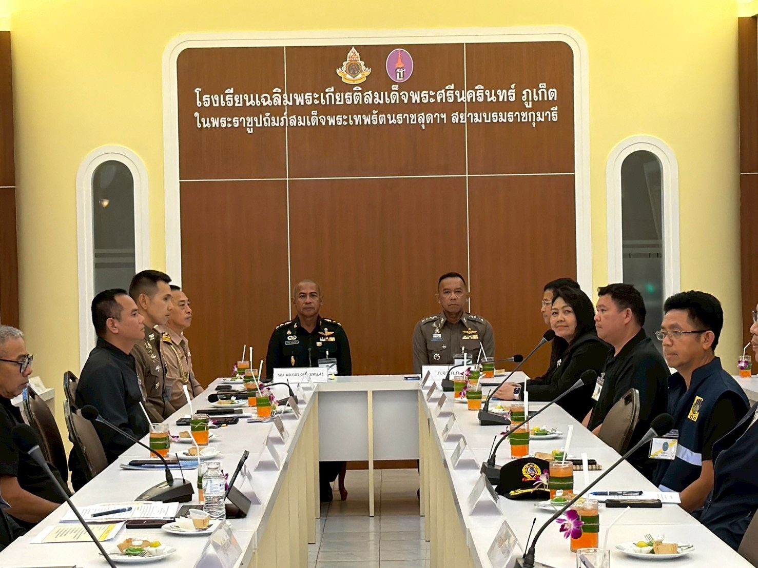 กปภ.สาขาภูเก็ต เข้าร่วมประชุมเปิดกองอำนวยการร่วมถวายความปลอดภัย มณฑลทหารบกที่ 41