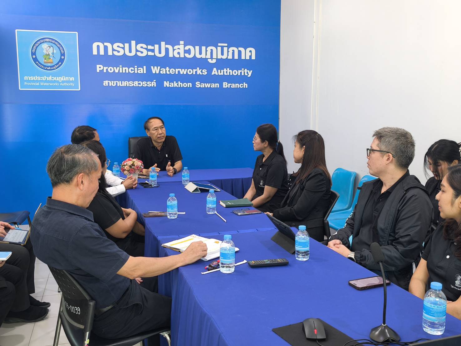 กปภ.ข.10 และ กปภ.สาขานครสวรรค์ ต้อนรับ ผู้ช่วยผู้ว่าการ (สสล.) และคณะ ลงพื้นที่รับฟังปัญหา เพื่อปรับปรุงแนวทางการสื่อสารกับลูกค้า