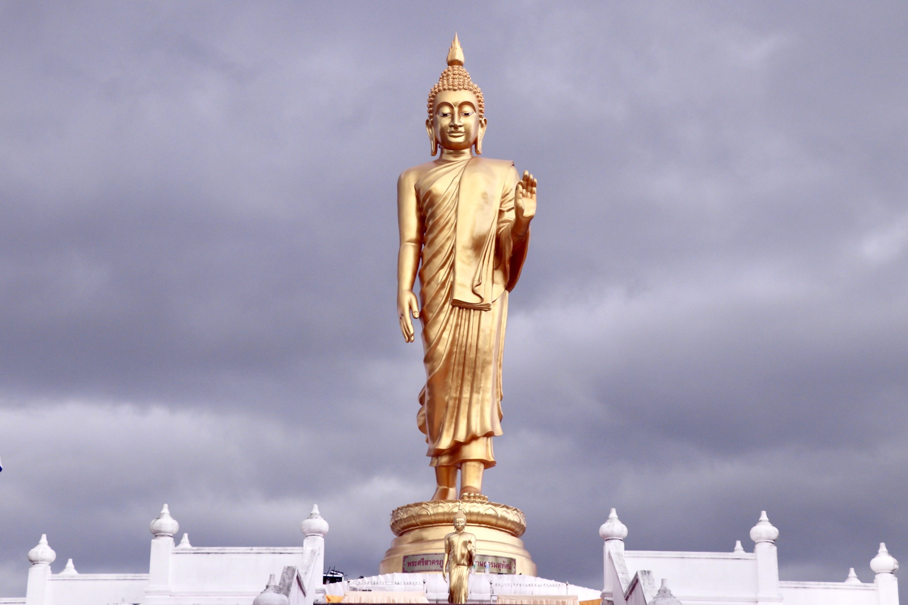 กปภ.สาขาสมุทรสาคร (พ) ร่วมพิธีเวียนเทียน เนื่องในวันวิสาขบูชา