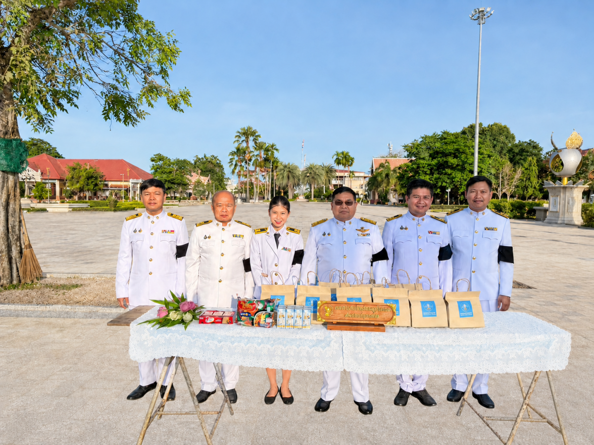 กปภ.สาขาปทุมธานี(พ) เข้าร่วมพิธีมหามงคล เฉลิมพระชนมพรรษา 4 รอบสมเด็จพระนางเจ้าฯ พระบรมราชินีประจำปี 2569