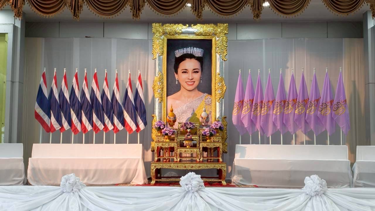 กปภ.สาขาบ้านโป่ง ร่วมพิธีมหามงคลเฉลิมพระชนมพรรษา 4รอบ สมเด็จพระนางเจ้าฯ พระบรมราชินี 3 มิถุนายน 2569