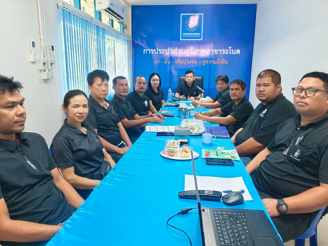 การประปาส่วนภูมิภาคสาขาระโนดจัดกิจกรรมประชุมสนทนายามเช้า ครั้งที่ 7/2569