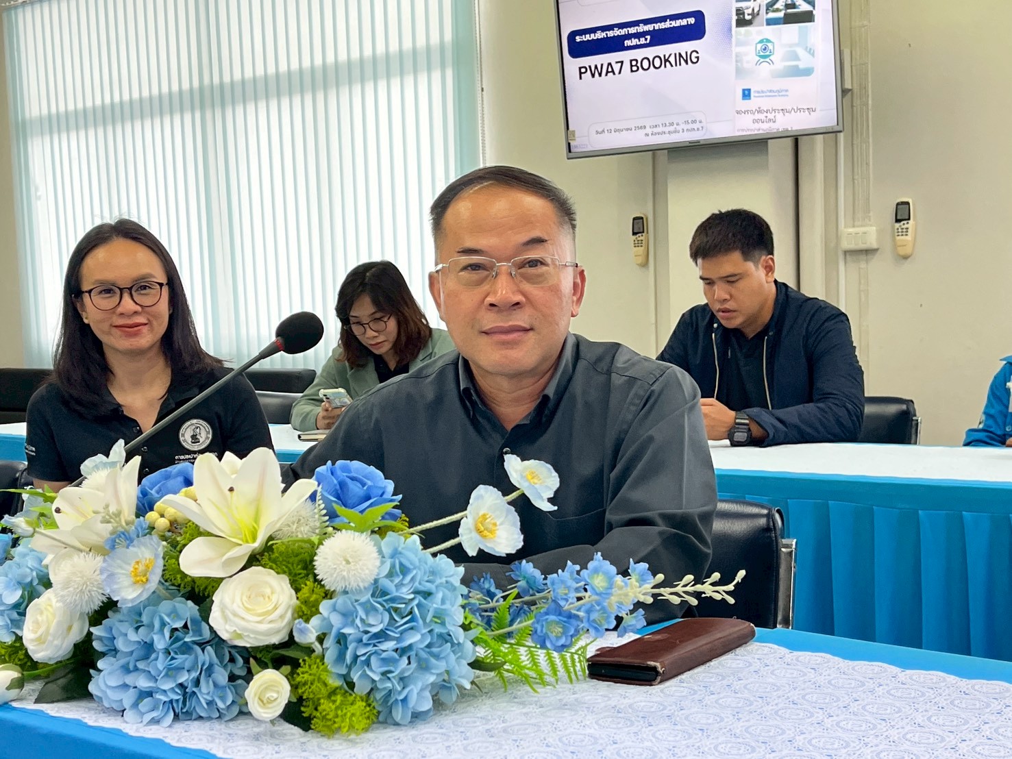 กปภ.ข.7 จัดอบรมเชิงปฏิบัติการ ระบบบริหารจัดการทรัพยากรส่วนกลาง (PWA7 Booking)