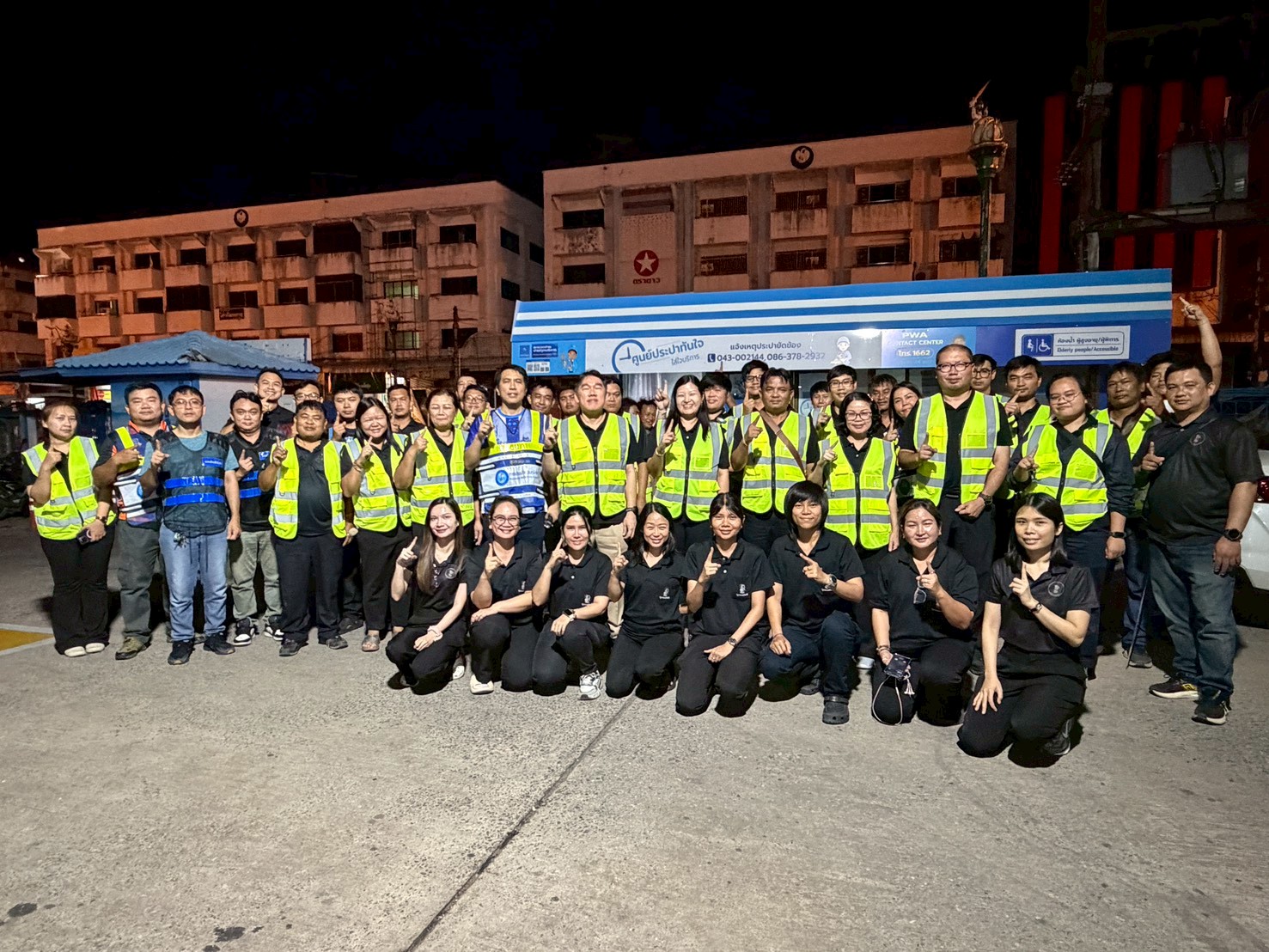 กปภ.สาขาขอนแก่น (พ) จัดกิจกรรม Active Leak Control เชิงรุกเดินสำรวจและค้นหาท่อแตกรั่ว ลดปริมาณน้ำสูญเสียในระบบเพิ่มประสิทธิภาพการบริหารจัดการน้ำประปา อย่างต่อเนื่อง