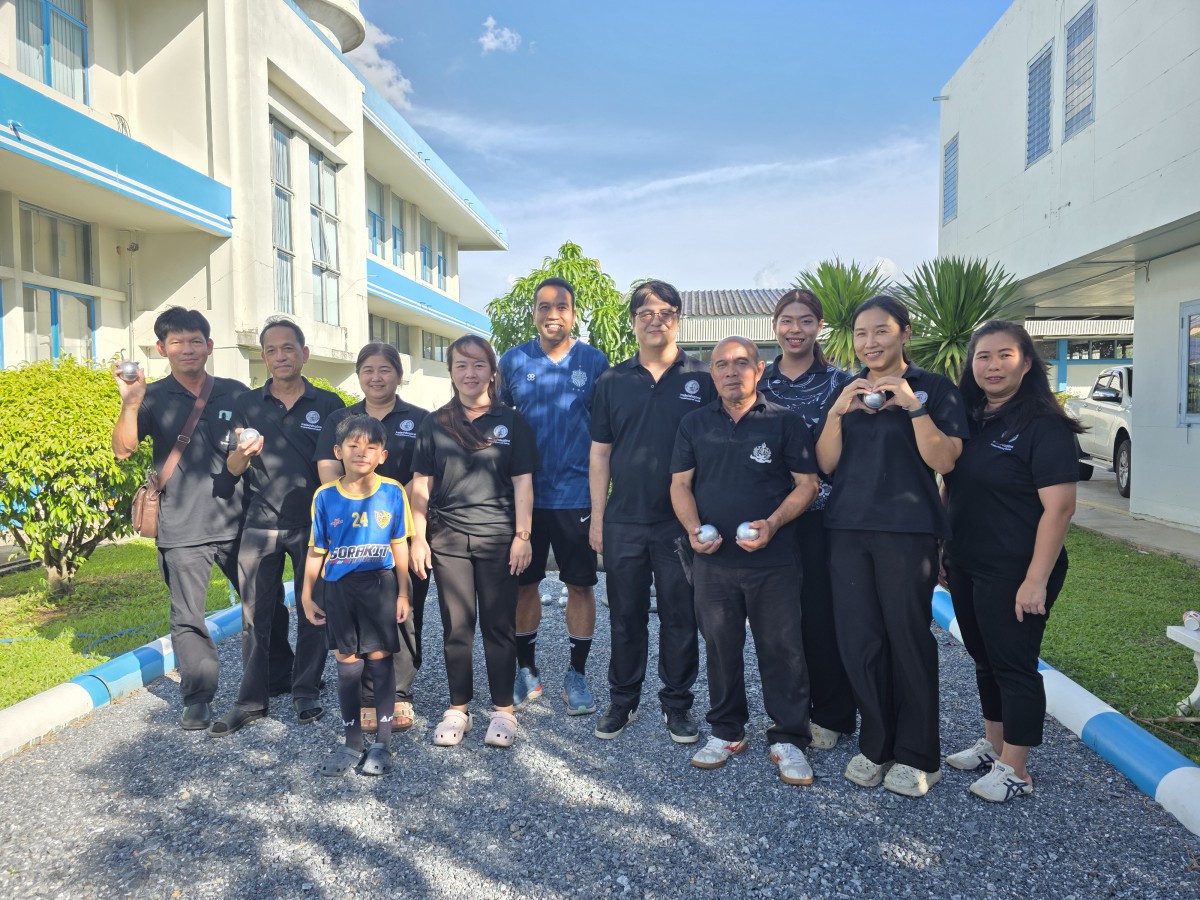 📢 กปภ.สาขาสามพราน ส่งเสริมสุขภาพบุคลากร จัดกิจกรรมออกกำลังกาย ภายใต้โครงการ SPORTS DAY x PWA