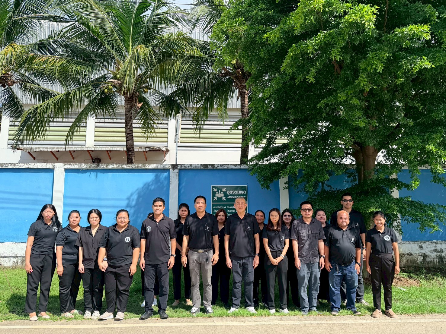 กปภ.สาขาอ้อมน้อย จัดฝึกซ้อมแผน ERP กรณีเกิดเหตุเพลิงไหม้ ประจำปี 2569