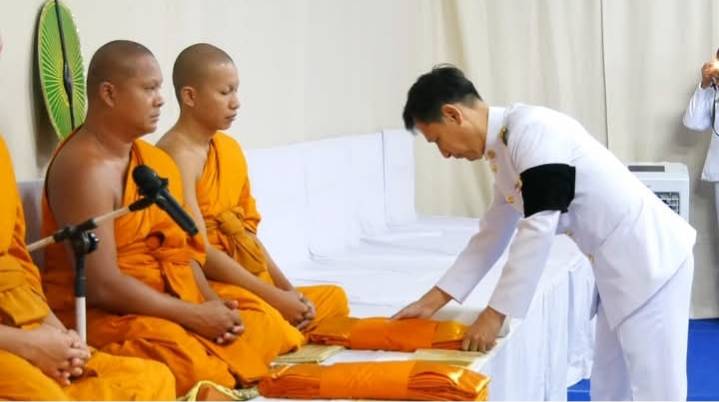 กปภ.สาขาชัยนาท ร่วมเป็นเจ้าภาพ  ในพิธีบำเพ็ญกุศลอุทิศถวายพระกุศล แด่สมเด็จพระเจ้าลูกเธอ เจ้าฟ้าพัชรกิติยาภา นเรนทิราเทพยวดี กรมหลวงราชสาริณีสิริพัชร มหาวัชรราชธิดา
