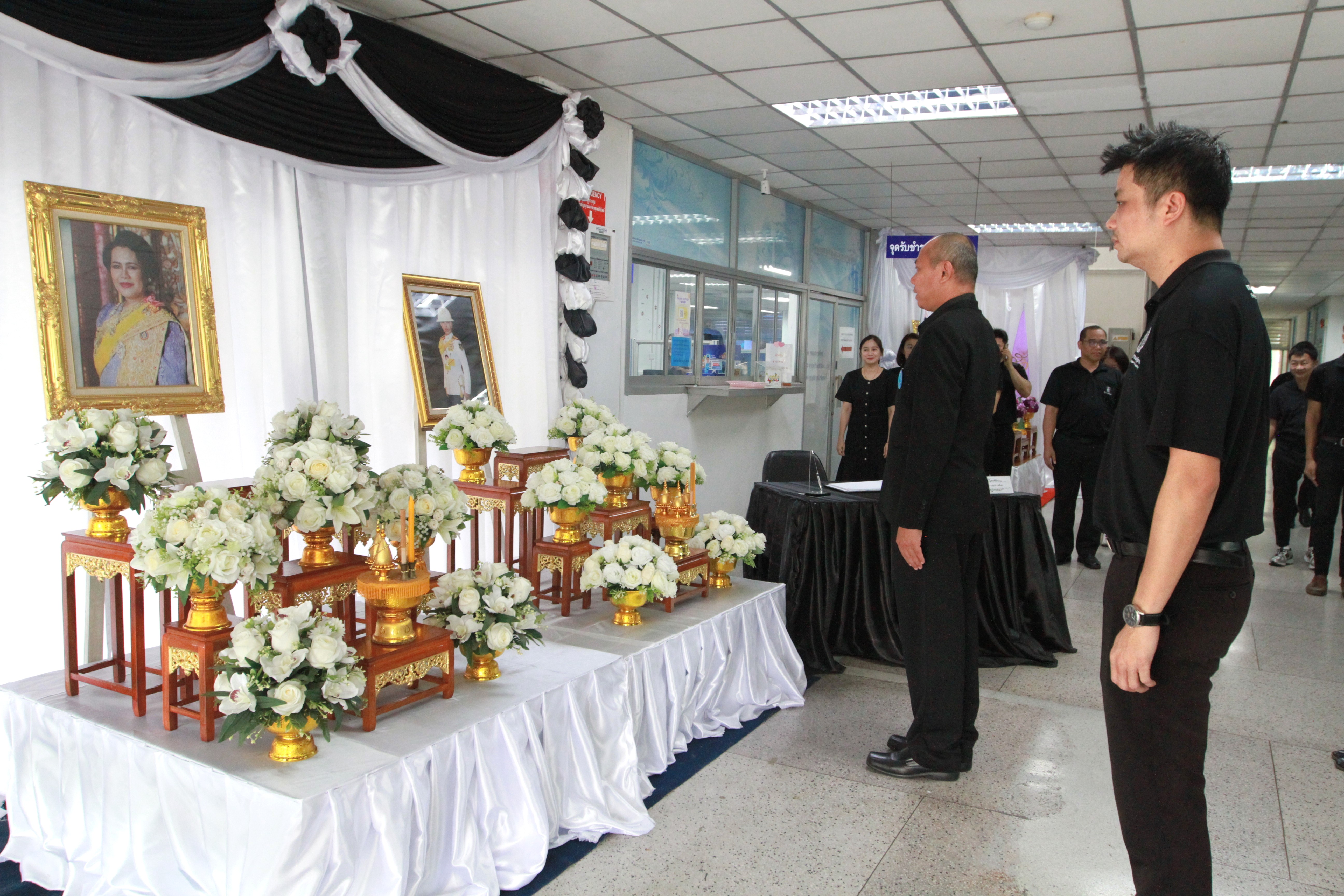 ผอ.กปภ.ข.1 นำคณะผู้บริหารและพนักงานในสังกัด ร่วมลงนามแสดงความอาลัยถวาย "สมเด็จพระเจ้าลูกเธอ เจ้าฟ้าพัชรกิติยาภาฯ"