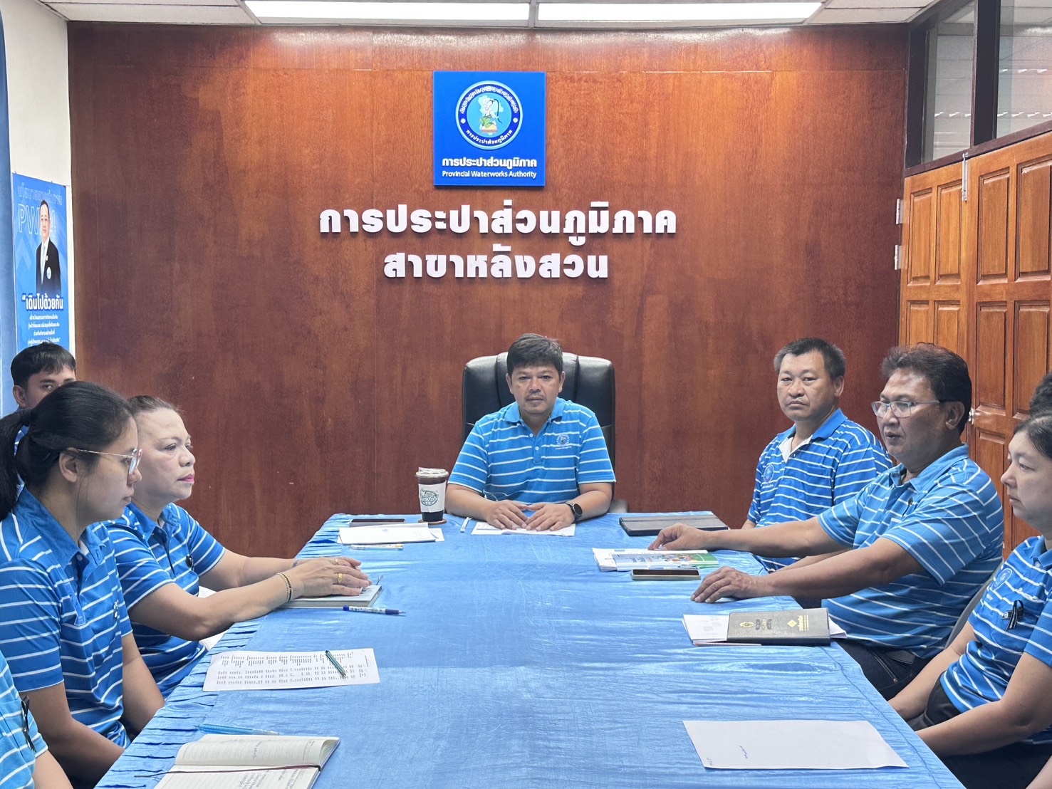 การประปาส่วนภูมิภาคสาขาหลังสวน จัดกิจกรรมสนทนายามเช้า (Morning Talk) ครั้งที่ 9/2569 ประจำเดือน มิถุนายน 2569