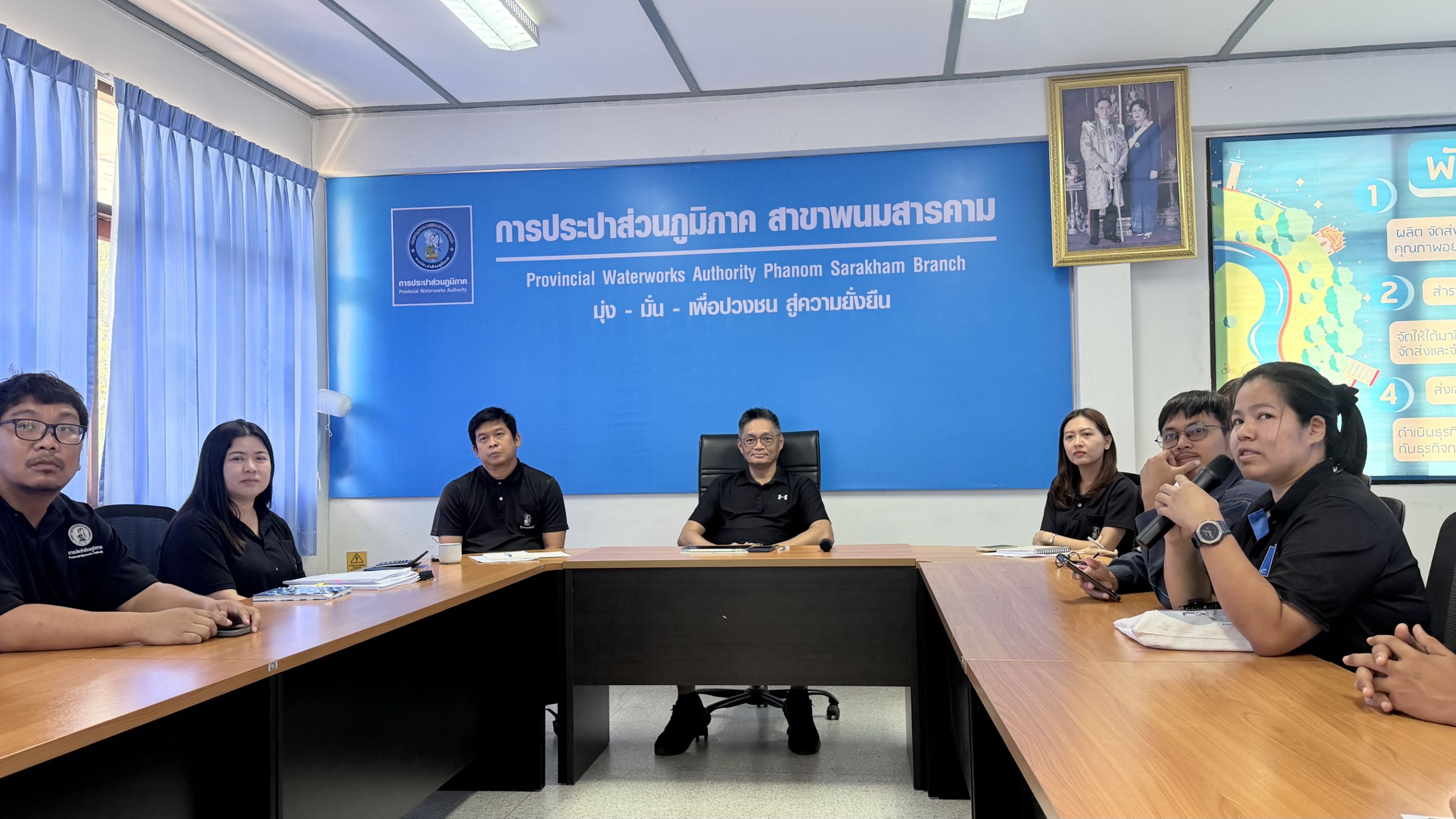 จัดกิจกรรมสนทนายามเช้า (Morning Talk)  ประจำเดือนมิถุนายน 2569