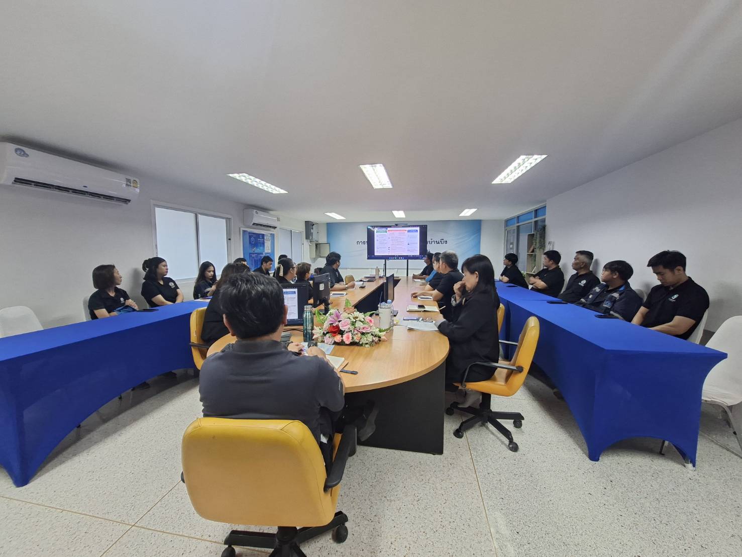 กปภ.สาขาบ้านบึง จัดกิจกรรม "Morning Talk" ครั้งที่ 8