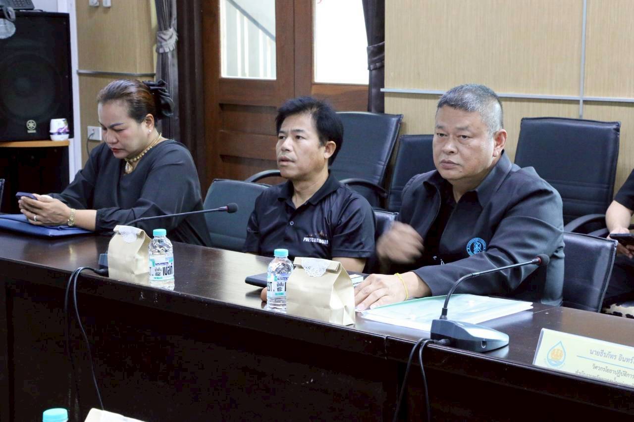 กปภ.สาขาเพชรบุรี เข้าร่วมประชุมคณะอนุกรรมการวิชาการและสนับสนุนการบริหารทรัพยากรน้ำ ลุ่มน้ำเพชรบุรี-ประจวบคีรีขันธ์ ครั้งที่ 1/2569