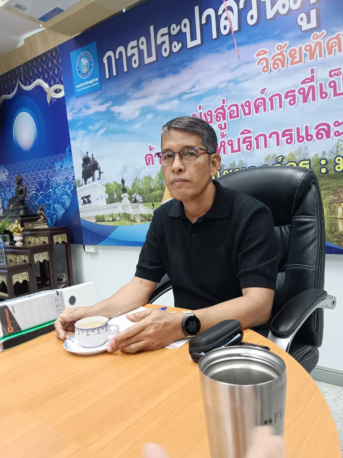 กปภ.สาขากาญจนบุรี จัดกิจกรรมฝึกซ้อมแผนตอบโต้สถานการณ์ฉุกเฉิน (ERP) และ แผนบริหารความต่อเนื่องทางธุรกิจ (BCP) ของ กปภ.