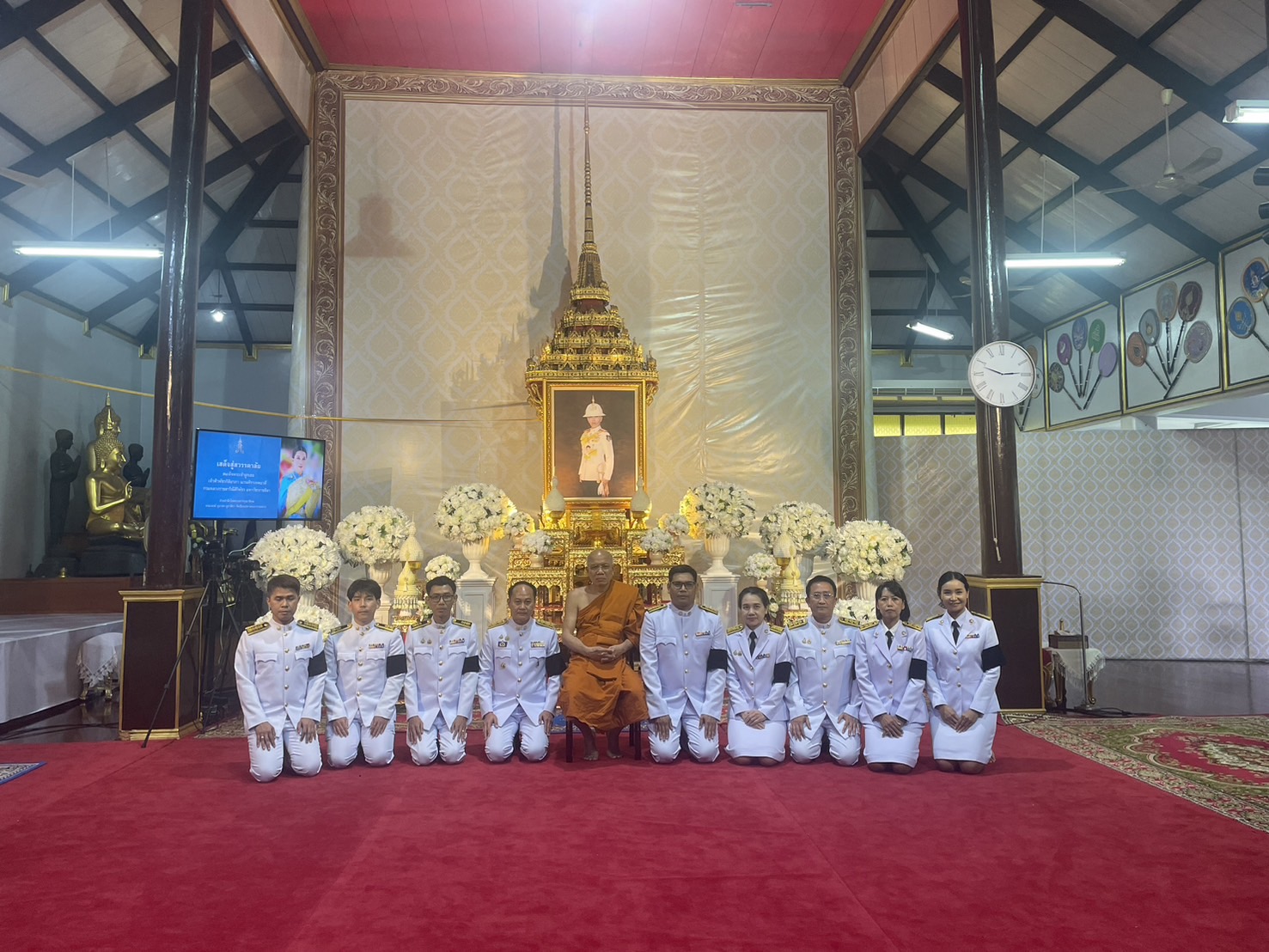 กปภ.สาขารังสิต (พ) ร่วมพิธีบำเพ็ญกุศลปัญสมวาร (15 วัน) เพื่ออุทิศถวายเป็นพระกุศลแด่ สมเด็จพระเจ้าลูกเธอ เจ้าฟ้าพัชรกิติยาภาฯ