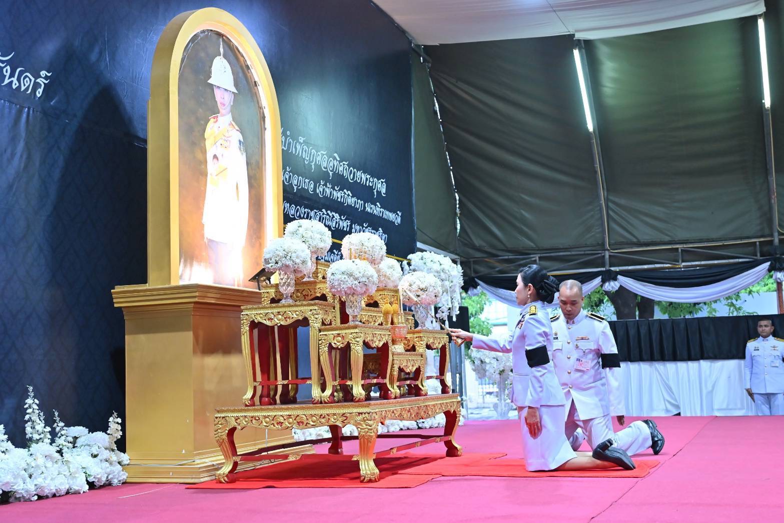การประปาส่วนภูมิภาคสาขานครปฐม ร่วมพิธีบำเพ็ญกุศลในวาระครบ 15 วัน (ปัณรสมวาร) ถวายเป็นพระกุศลแด่ สมเด็จพระเจ้าลูกเธอ เจ้าฟ้าพัชรกิติยาภา นเรนทิราเทพยวดี กรมหลวงราชสาริณีสิริพัชร มหาวัชรราชธิดา