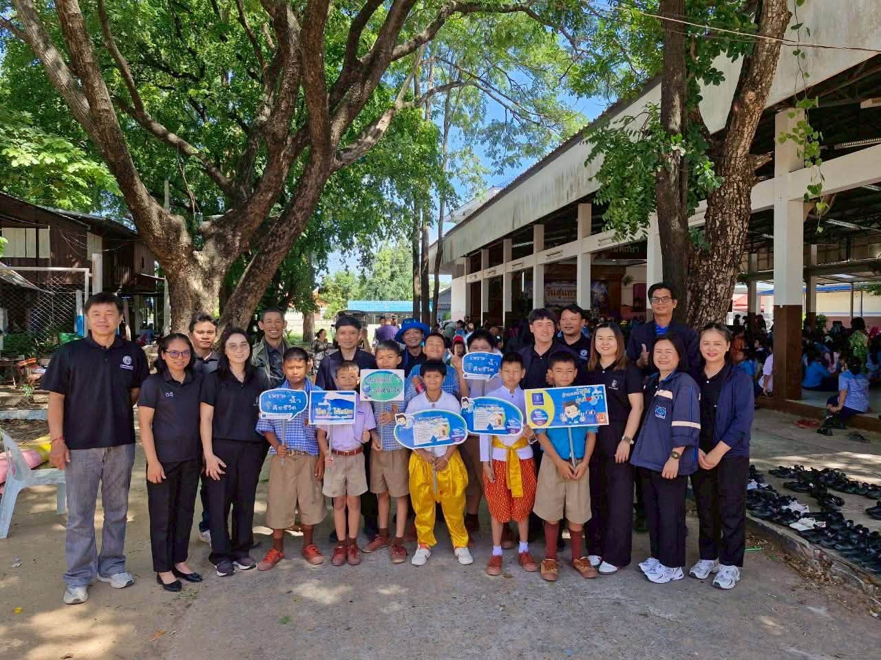 การประปาส่วนภูมิภาคสาขาบ้านไผ่ จัดกิจกรรมโครงการบริหารจัดการทรัพยากรน้ำอย่างรู้คุณค่า (Water Demand Side Management : DSM)