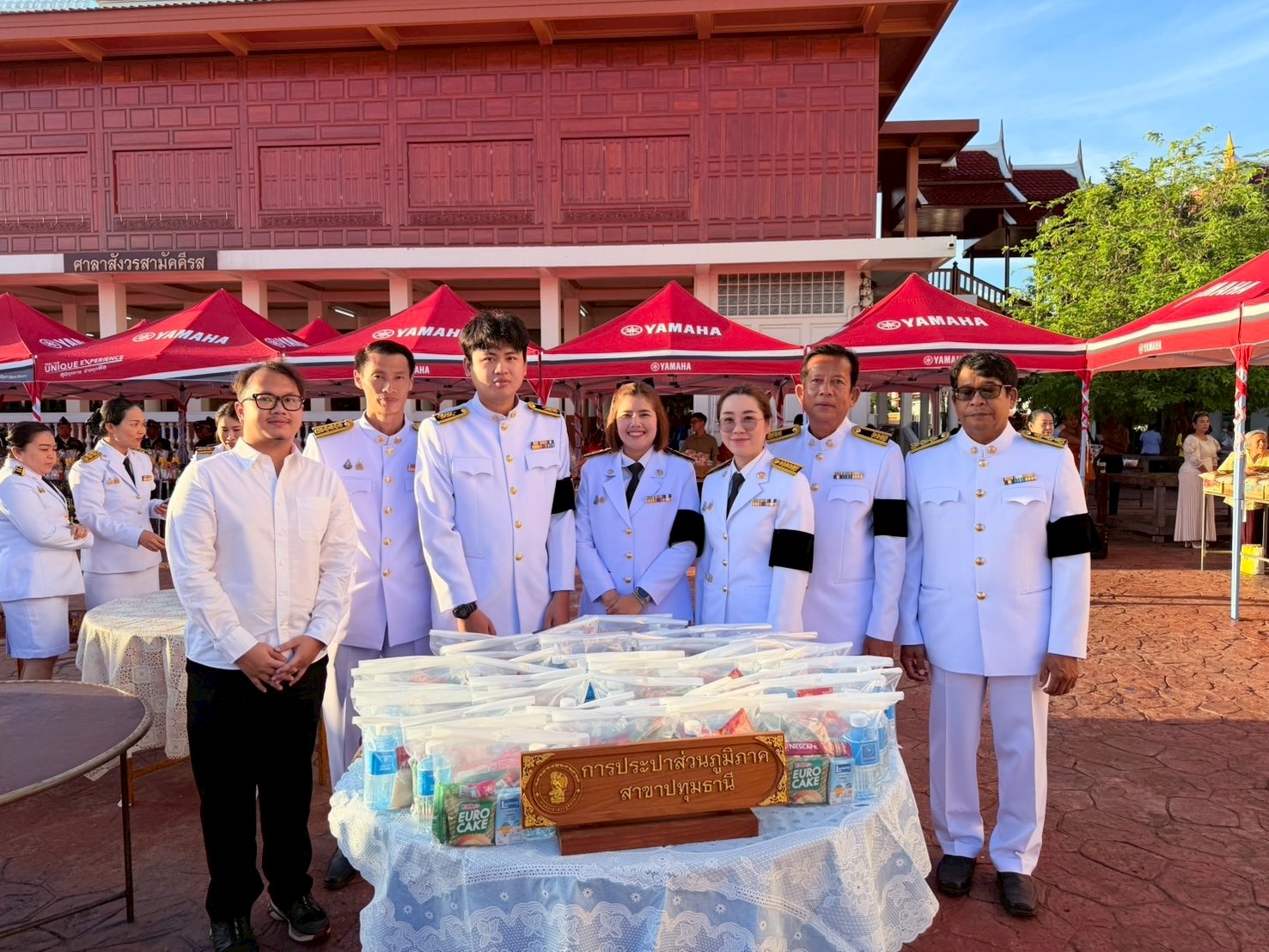 กปภ.สาขาปทุมธานี(พ) เข้าร่วมพิธีเจริญพระพุทธมนต์  ทำบุญตักบาตรถวายพระราชกุศล  ฉลองพระชนมายุ 99 พรรษา สมเด็จพระสังฆราชฯ