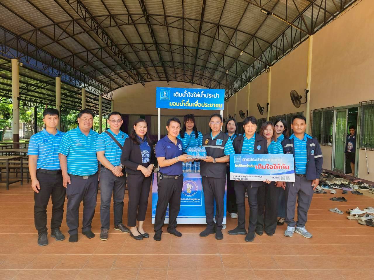 กปภ.สาขากบินทร์บุรี ร่วมประชุมรับฟังความคิดเห็นการโอนกิจการประปาหมู่บ้าน