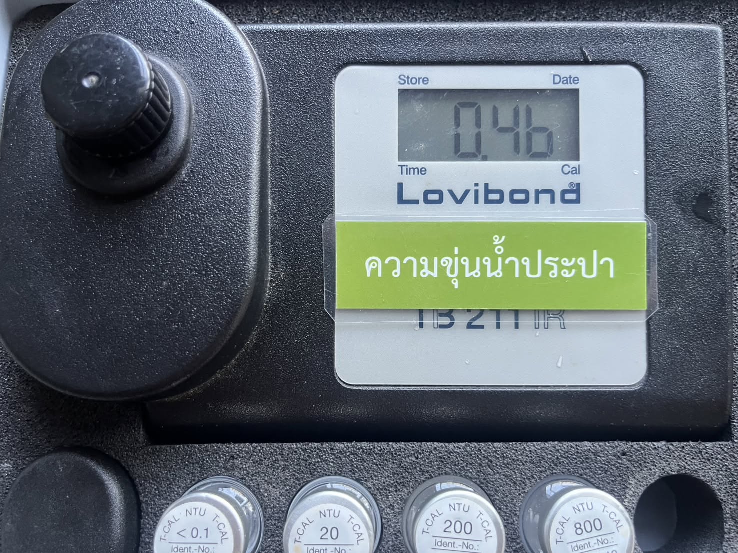 กปภ.สาขาคลองท่อม ดำเนินการตรวจสอบคุณภาพน้ำดิบประจำวันเพื่อใช้ในการผลิตน้ำประปา