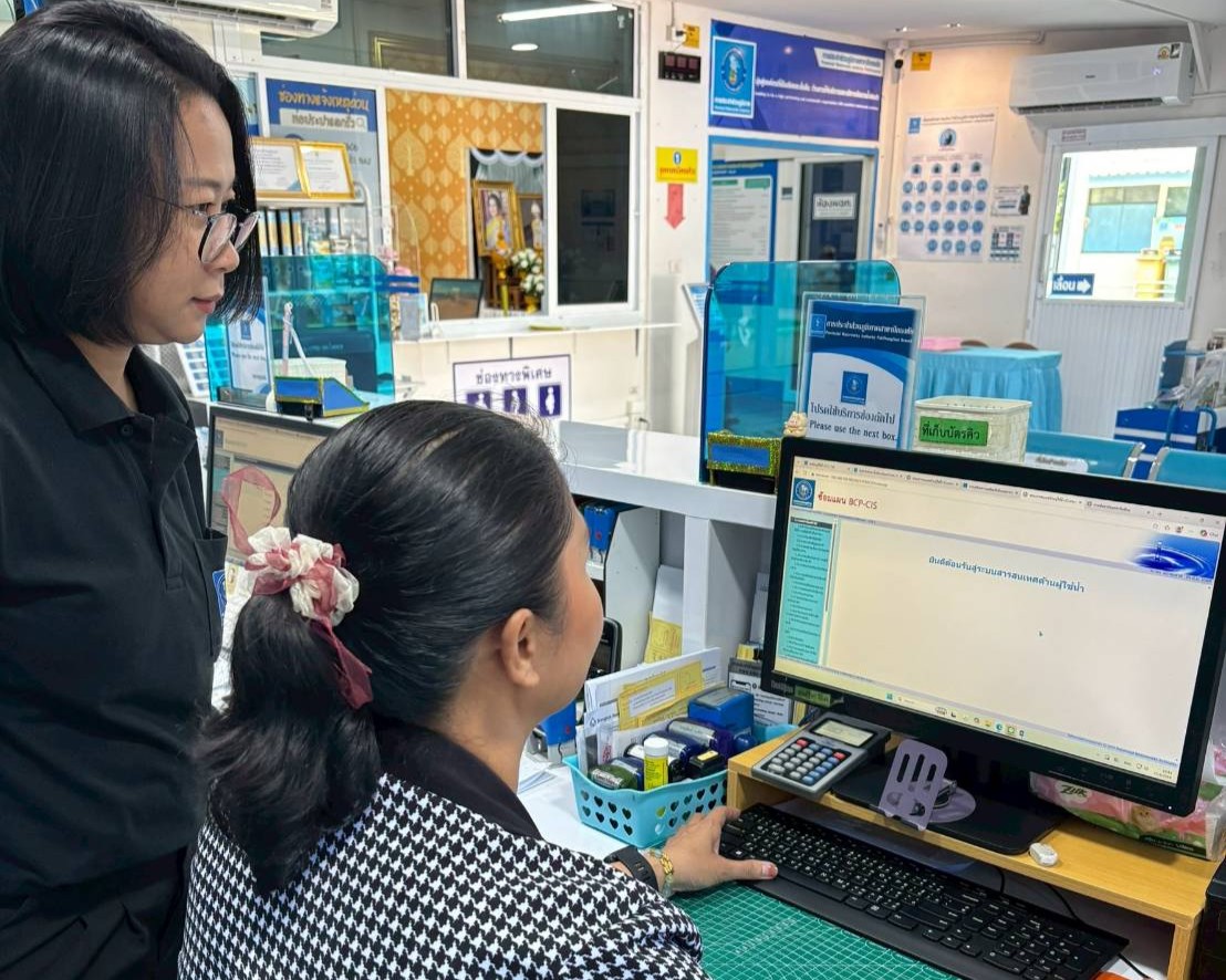 กปภ.สาขาปักธงชัย ยกระดับความมั่นคงด้านบริการ ซ้อมแผนรับมือภาวะฉุกเฉิน BCP มั่นใจทุกสถานการณ์ ประจำปี 2569