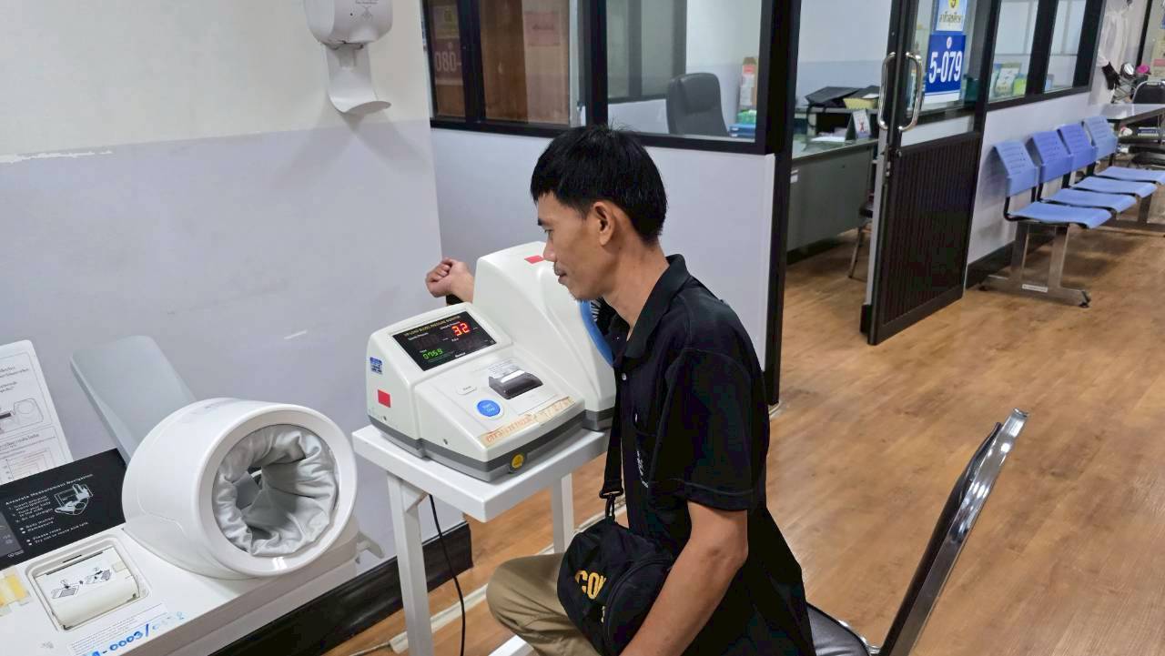 กปภ.สาขาปักธงชัย ตอกย้ำองค์กรแห่งความสุข ใส่ใจสุขภาพ ตรวจสุขภาพประจำปี 2569 เพื่อเตรียมความพร้อมในการให้บริการประชาชนอย่างเต็มศักยภาพ