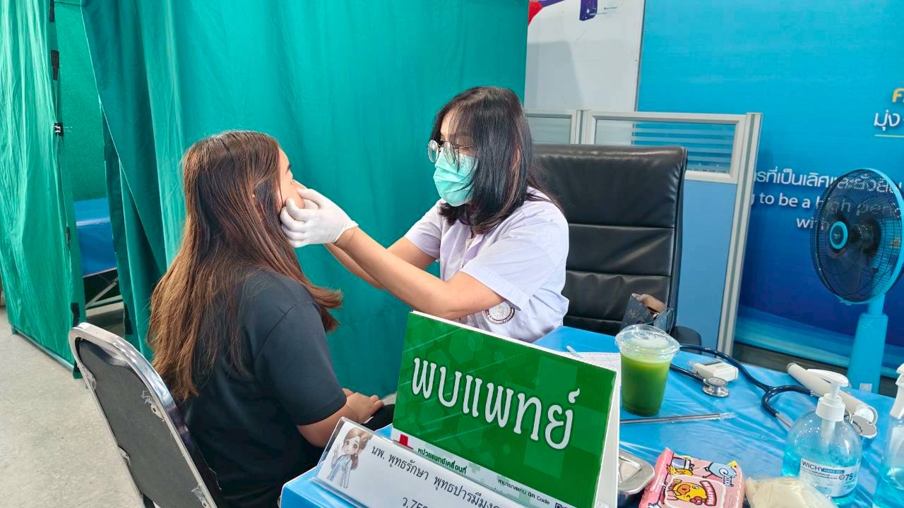 กปภ.สาขาระนอง พร้อมใจตรวจสุขภาพ ประจำปี 2569