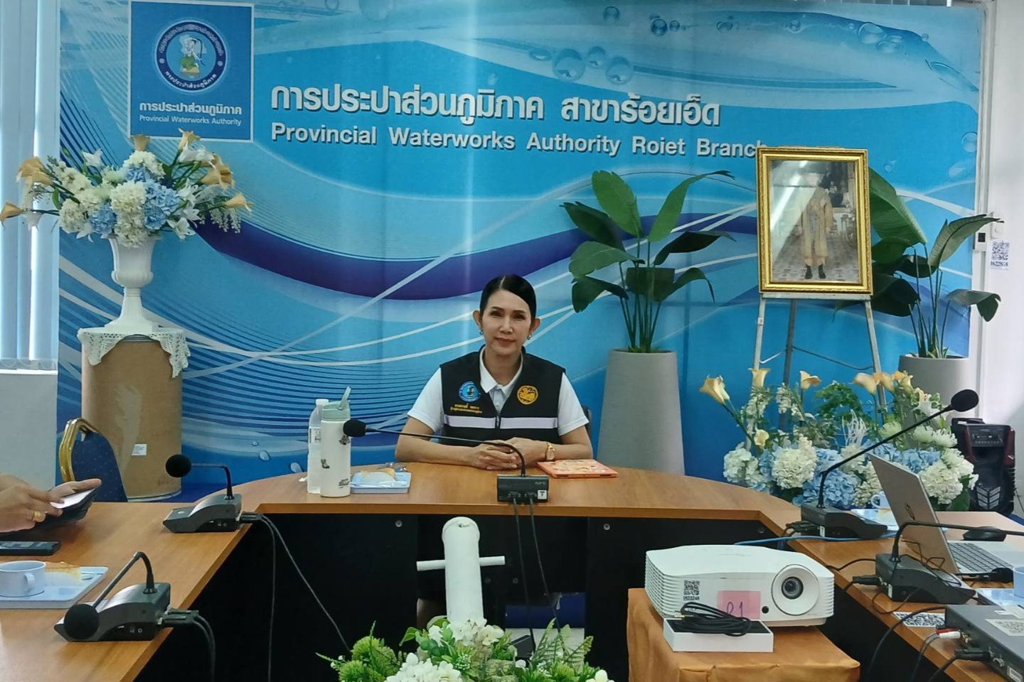 กปภ.ข.6 เตรียมพร้อมจัดกิจกรรม Town Hall Meeting ประจำปี 2569 ณ กปภ.สาขาร้อยเอ็ด