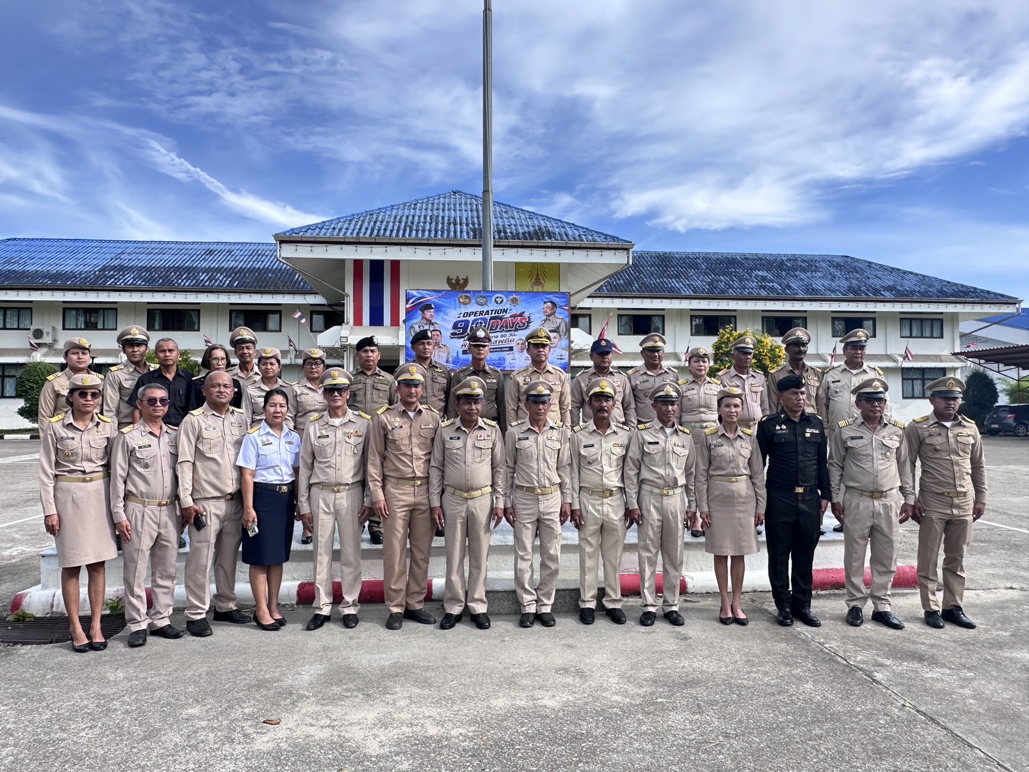 กปภ.สาขาหลังสวน ร่วมเปิดปฏิบัติการ "Operation 90 Days ผ่านยุทธการ 90 วัน พิฆาตยาเสพติด" สนับสนุนนโยบายรัฐบาลในการแก้ไขปัญหายาเสพติด