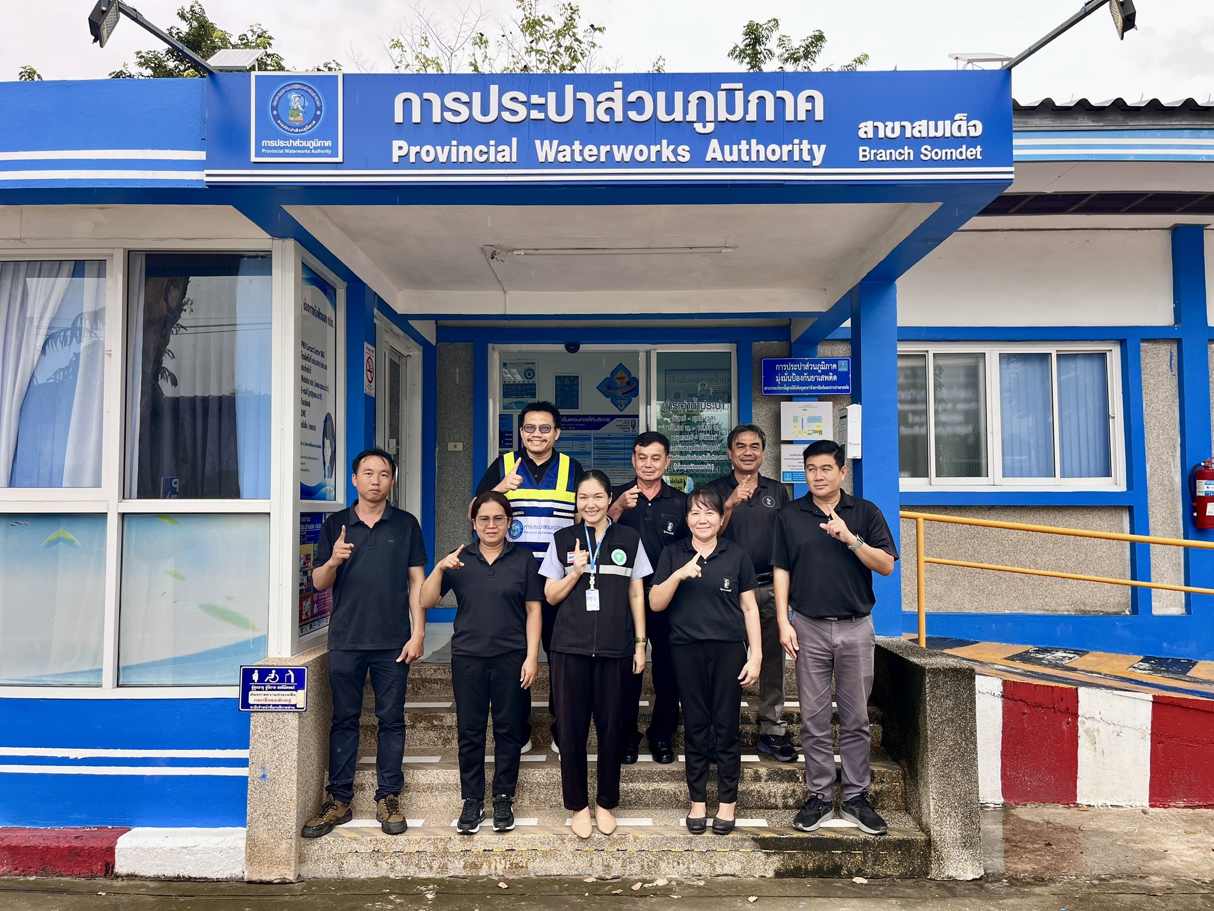 กปภ.ข.6 และ กปภ.สาขาสมเด็จ เก็บตัวอย่างน้ำประปาดื่มได้ ปี 2569