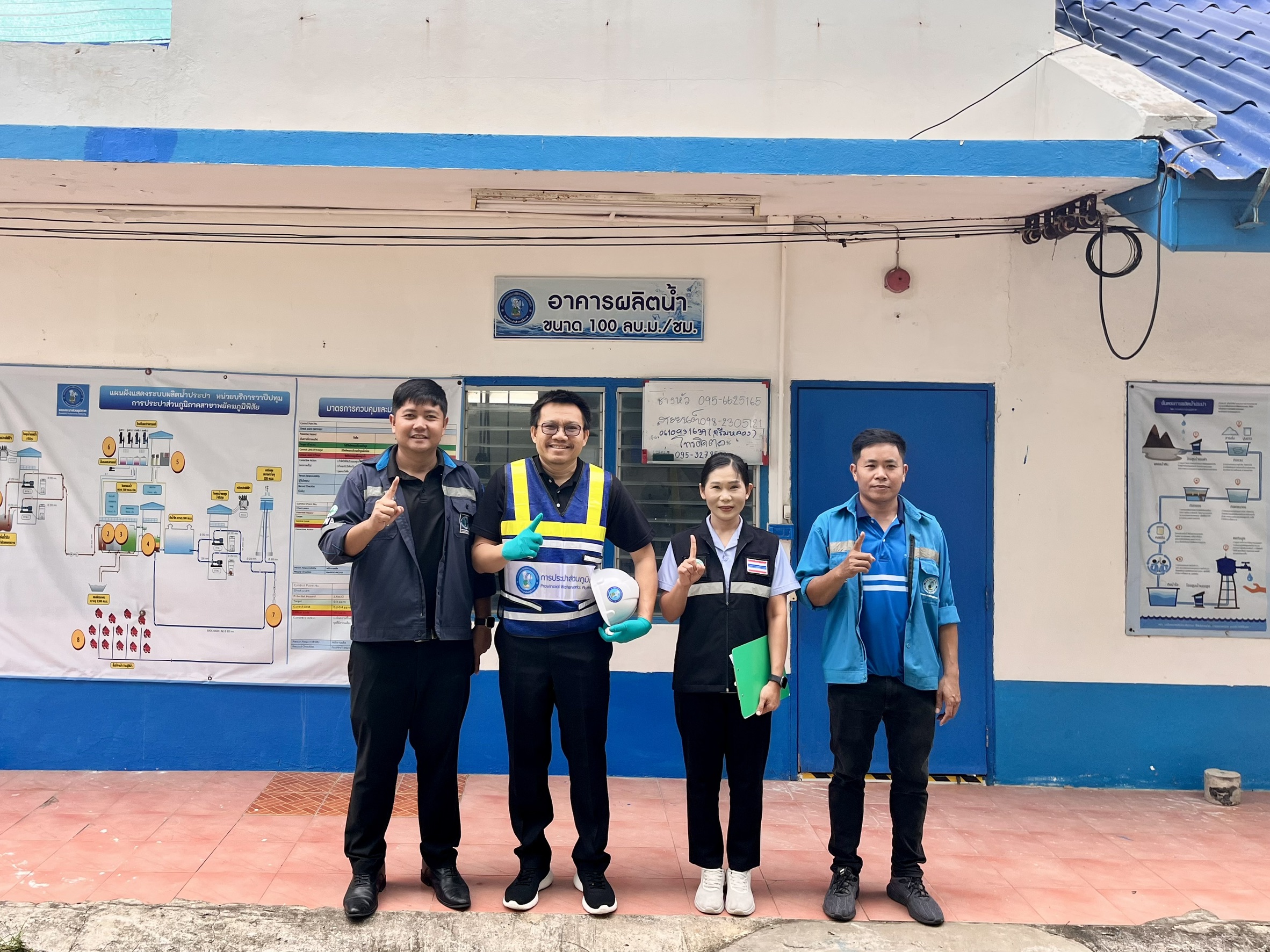 กปภ.ข.6 และ กปภ.สาขาพยัคฆภูมิพิสัย เก็บตัวอย่างน้ำประปาดื่มได้ ปี 2569