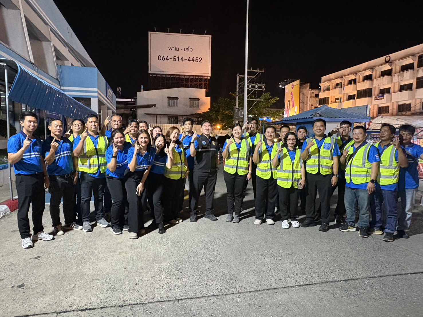 กปภ.สาขาขอนแก่น (พ) ร่วมกิจกรรม ALC Day (Active Leak Control Day) เดินสำรวจหาท่อแตกรั่วเชิงรุก พร้อมกันทั้ง 22 สาขาในสังกัด กปภ.ข.6