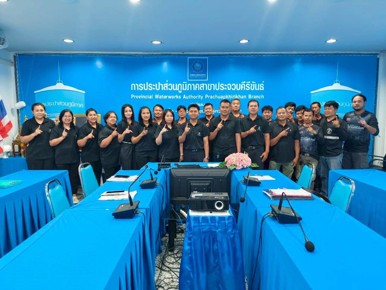 การประปาส่วนภูมิภาคสาขาประจวบคีรีขันธ์ จัดกิจกรรมสนทนายามเช้า (Morning Talk) ครั้งที่ 10/2569 ประจำเดือนกรกฏาคม 2569