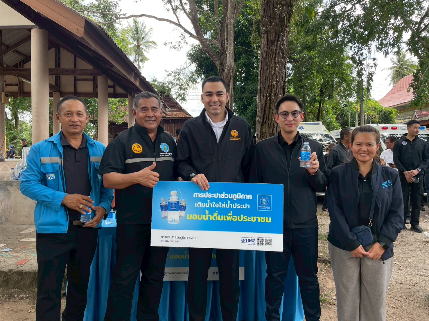 กปภ.สาขาหาดใหญ่(พ) ร่วมสนับสนุนน้ำดื่มบริการประชาชน ต้อนรับนายกรัฐมนตรีและคณะ ลงพื้นที่ติดตามการเตรียมความพร้อมป้องกันอุทกภัยพื้นที่หาดใหญ่