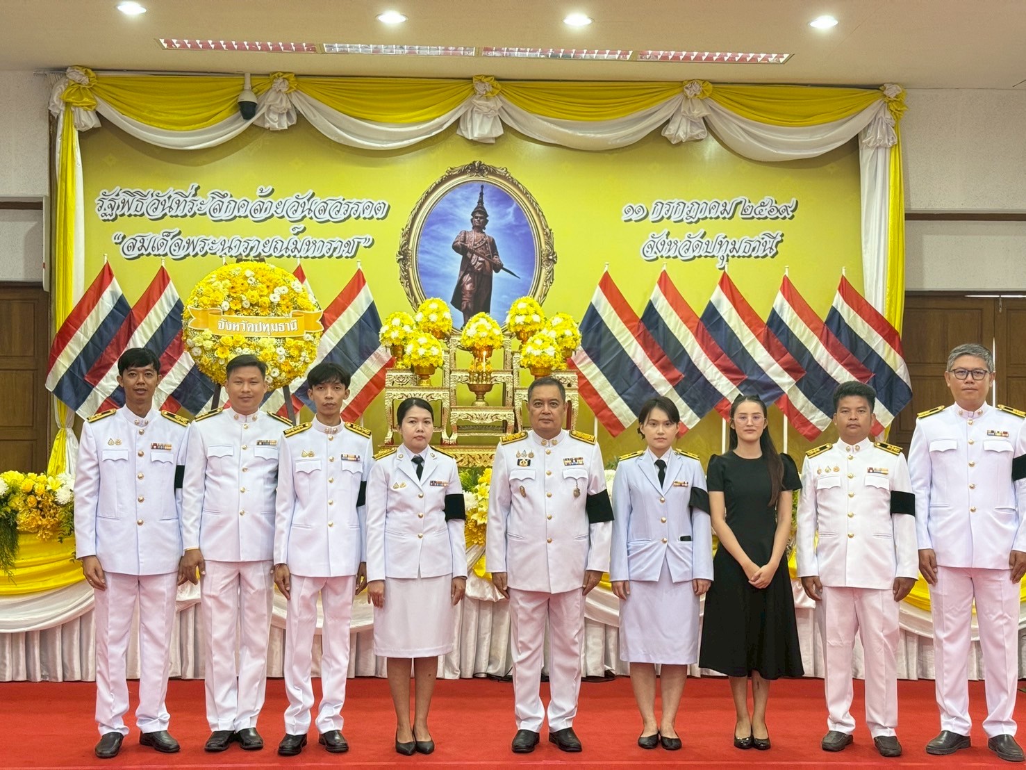 กปภ.สาขาปทุมธานี(พ) เข้าร่วมพิธีวางพวงมาลา ถวายราชสักการะ วันที่ระลึกคล้ายวันสวรรคต  สมเด็จพระนารายณ์มหาราช