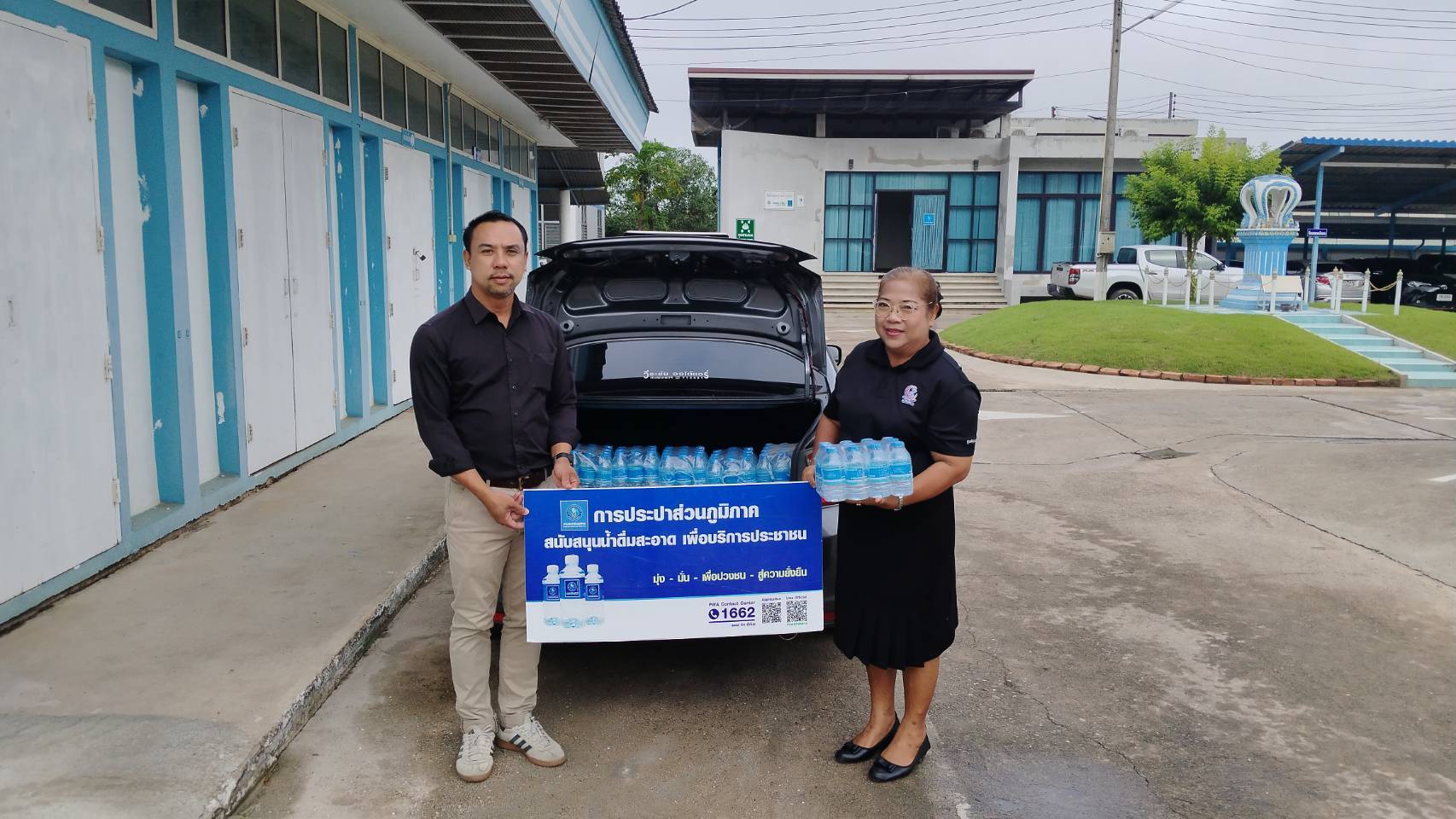 กปภ.สาขากำแพงเพชร ร่วมสนับสนุนน้ำดื่มให้แก่สำนักงานวัฒนธรรมจังหวัดกำแพงเพชร เพื่อใช้ในงานมหกรรมสมัชชาจังหวัดฯ ประจำปี 2569