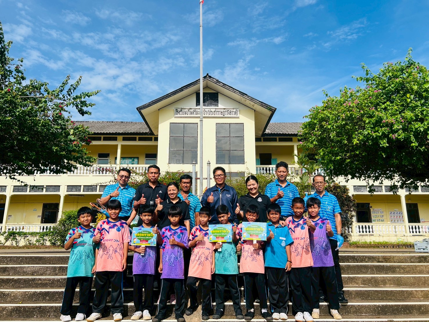 กปภ.สาขาตะกั่วป่า เดินหน้าระยะที่ 3 โครงการ หลอมรวมใจ มอบน้ำใสสะอาดให้โรงเรียน ปี 2569 ยกระดับคุณภาพน้ำเพื่อสุขภาพเด็กไทย